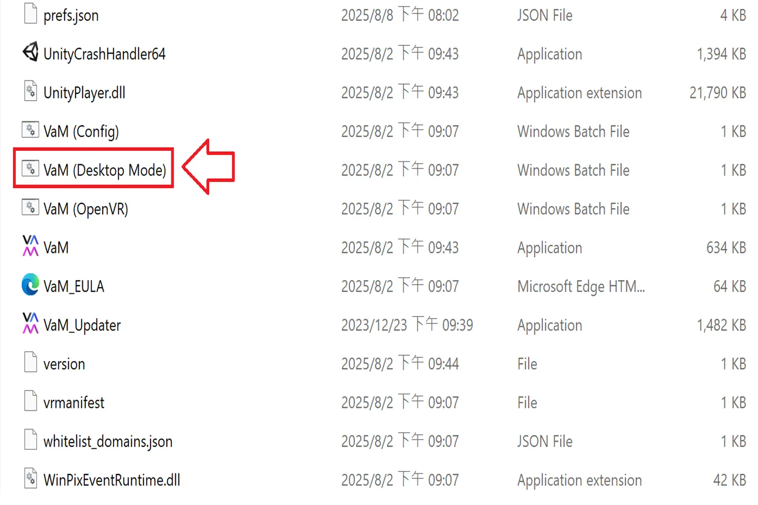 Bevor du das VAM-Hauptprogramm startest, klicke auf VaM (Desktop Mode), um die Desktop-Oberfläche ohne VR zu öffnen. So kannst du VAM bedienen, ohne ein Headset aufzusetzen.