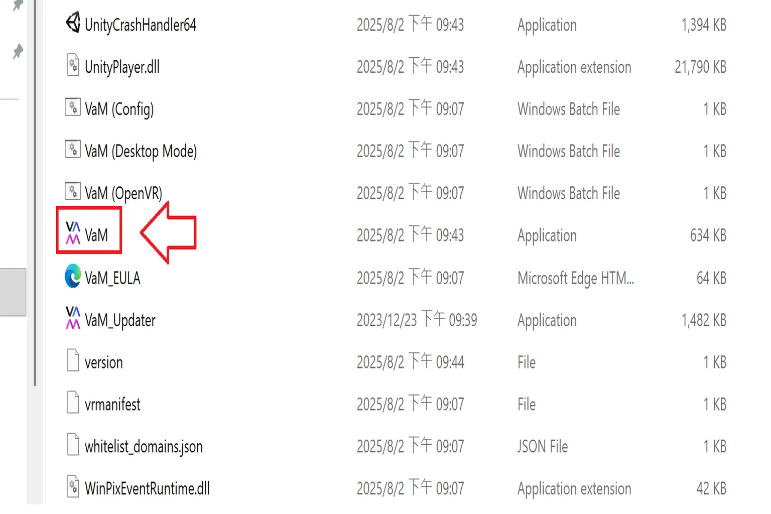 Zum Starten klickst du auf VaM.exe. Achte darauf, nicht versehentlich andere Tools oder Editor-Dateien zu öffnen.