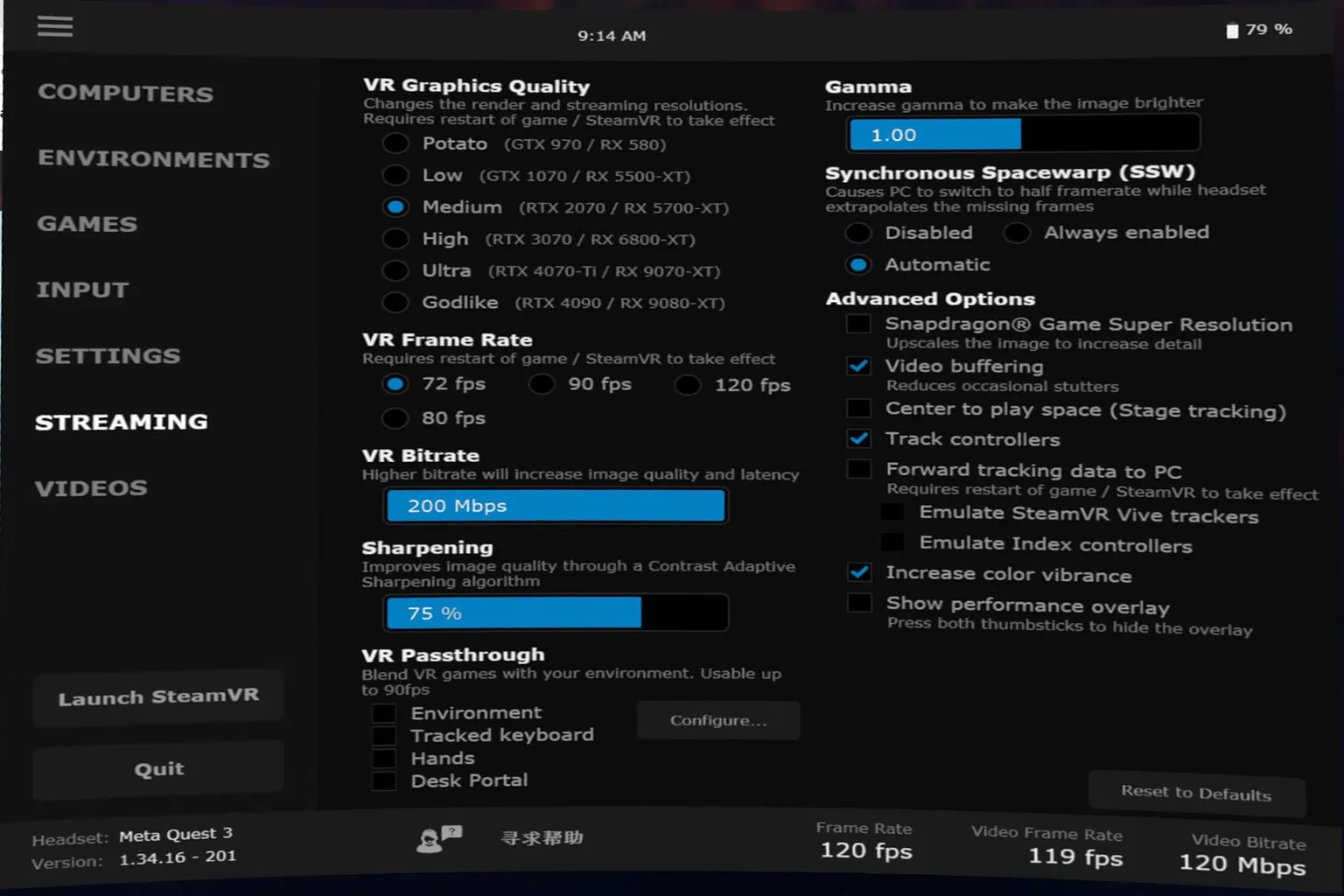 Die Streaming-Einstellungen in Virtual Desktop enthalten die wichtigsten Optionen, die die VR-Erlebnisqualität direkt beeinflussen.