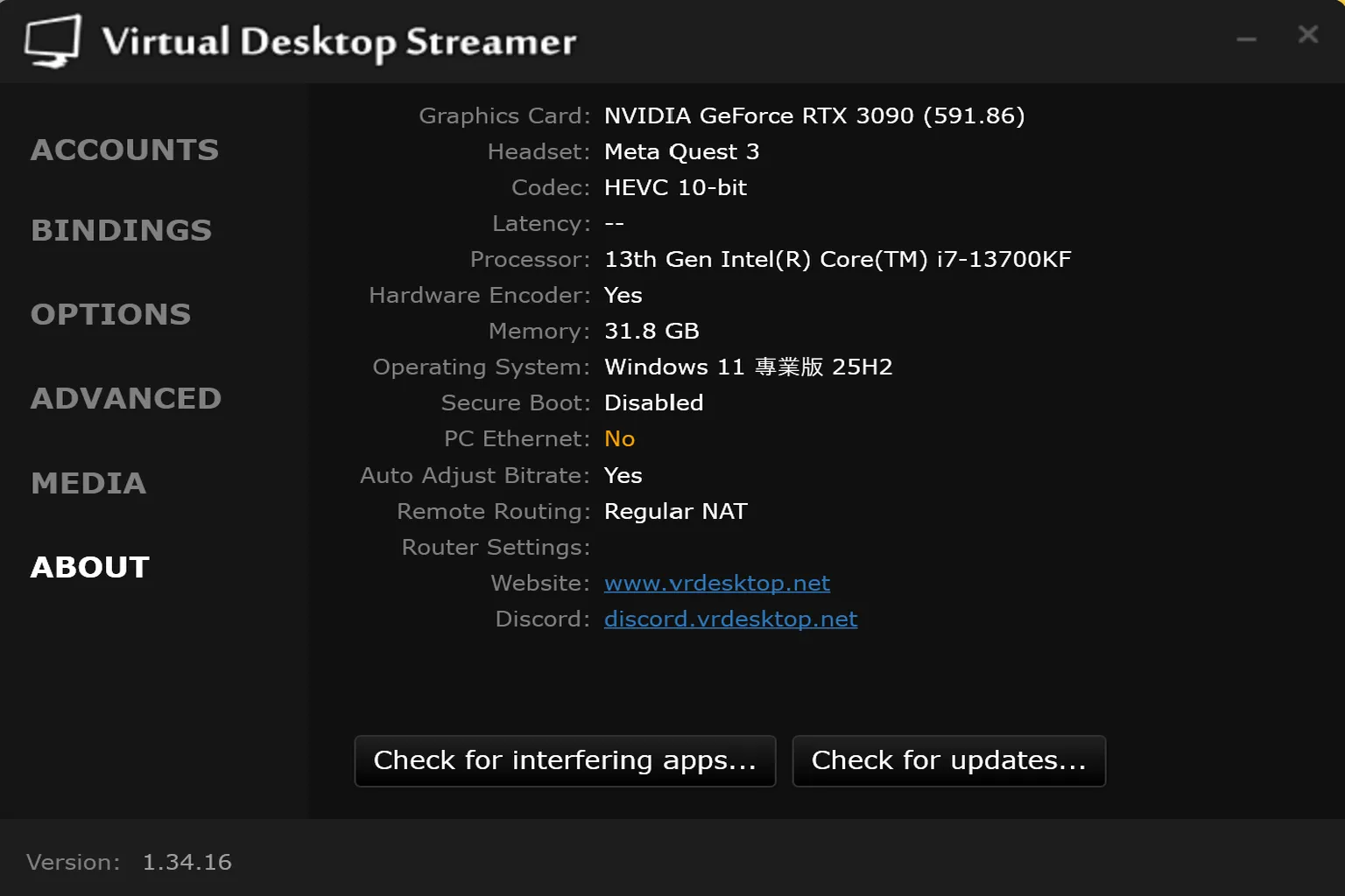 Im Bereich der weiteren erweiterten Einstellungen findest du zusätzliche Optionen, zum Beispiel zum Begrenzen der maximalen Bitrate oder zum Deaktivieren bestimmter Rendering-Modi.