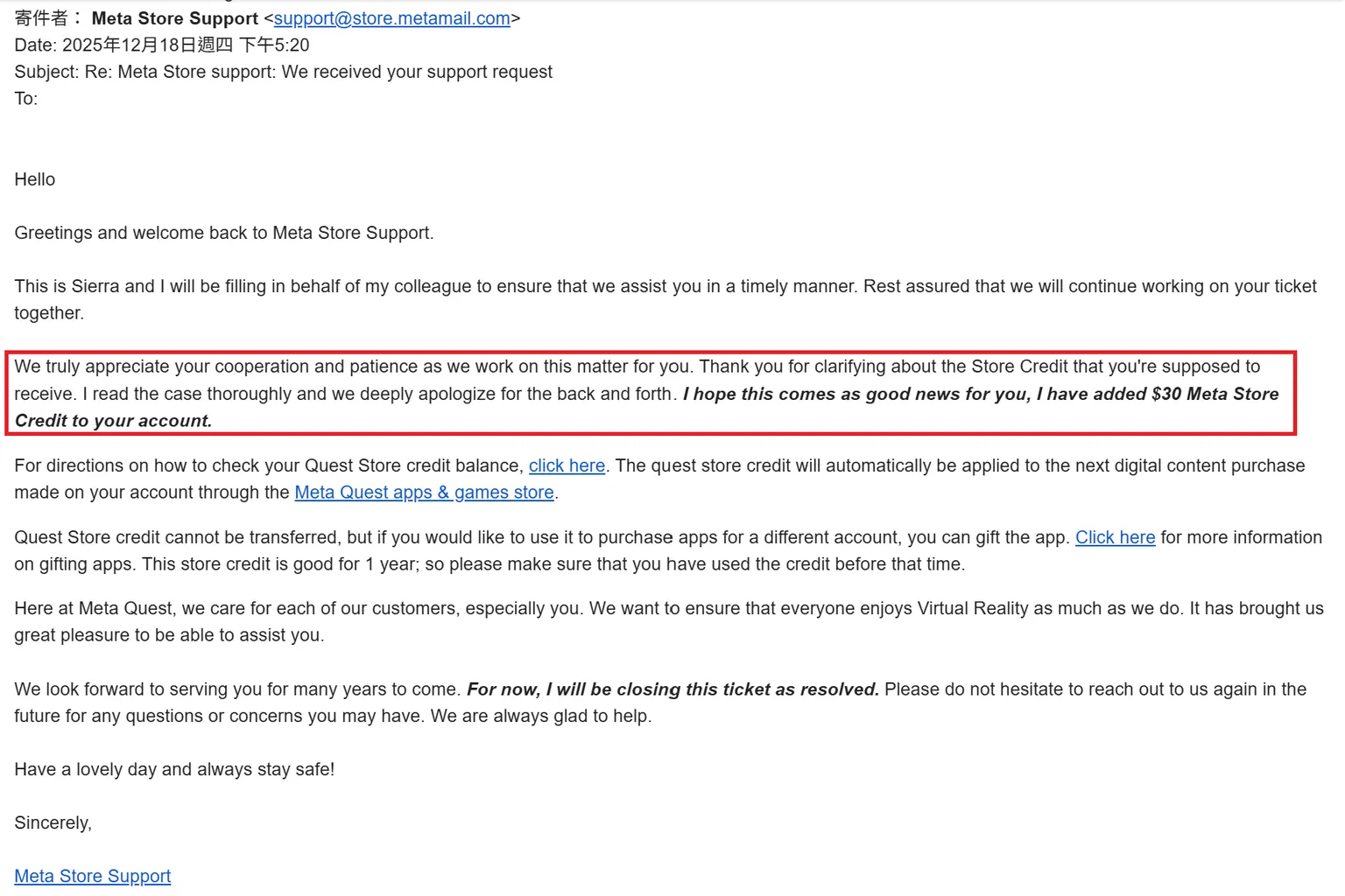 Offizielle Antwort vom Meta Store Support. Darin wird bestätigt, dass 30 $ Meta Store Credit erneut dem Account gutgeschrieben wurden. Es wird erklärt, dass das Guthaben ein Jahr gültig ist, als Nachweis für die ordnungsgemäße Creator-Prämienkompensation.