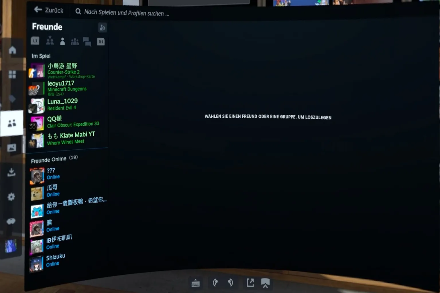 Im Bildschirm „Freunde & Chat“ wird links das Menü angezeigt. Rechts siehst du die Online-Freunde und deren Status.