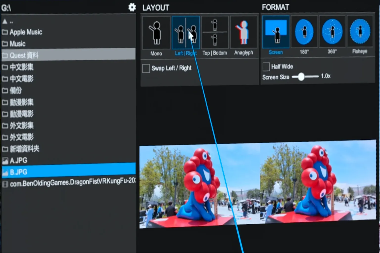 Der Media Player unterstützt getrennte Wiedergabe für linkes und rechtes Auge und ist vollständig kompatibel mit stereoskopischem VR-3D.
