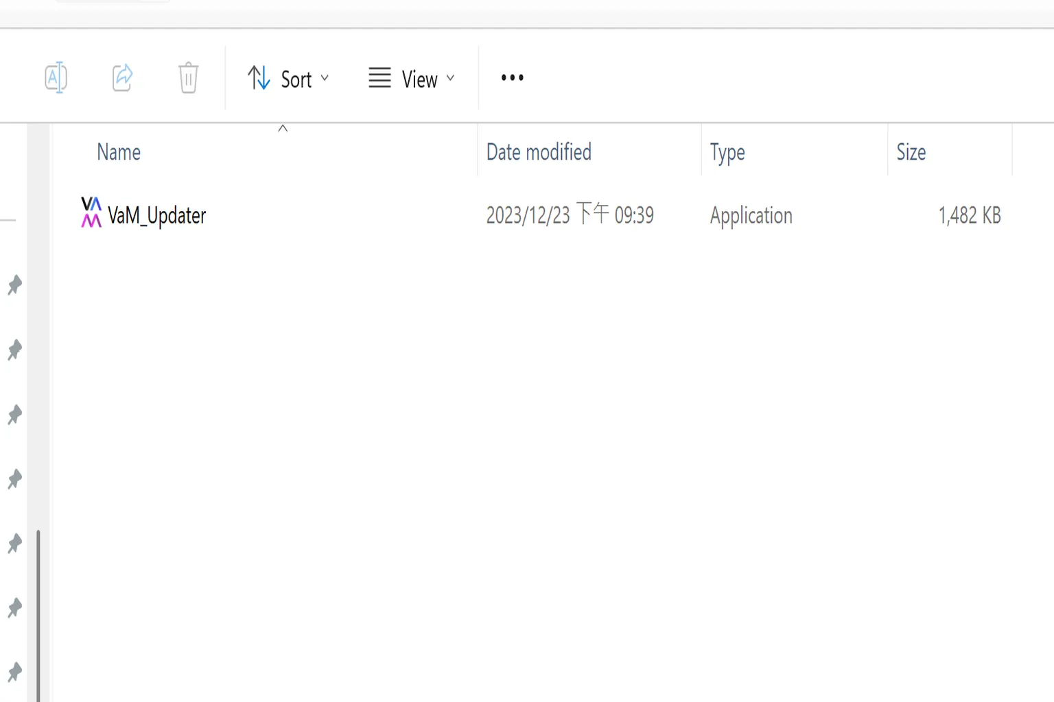 Nach dem Entpacken erscheint der VAM-Installationsordner mit mehreren ausführbaren Dateien und Unterordnern.