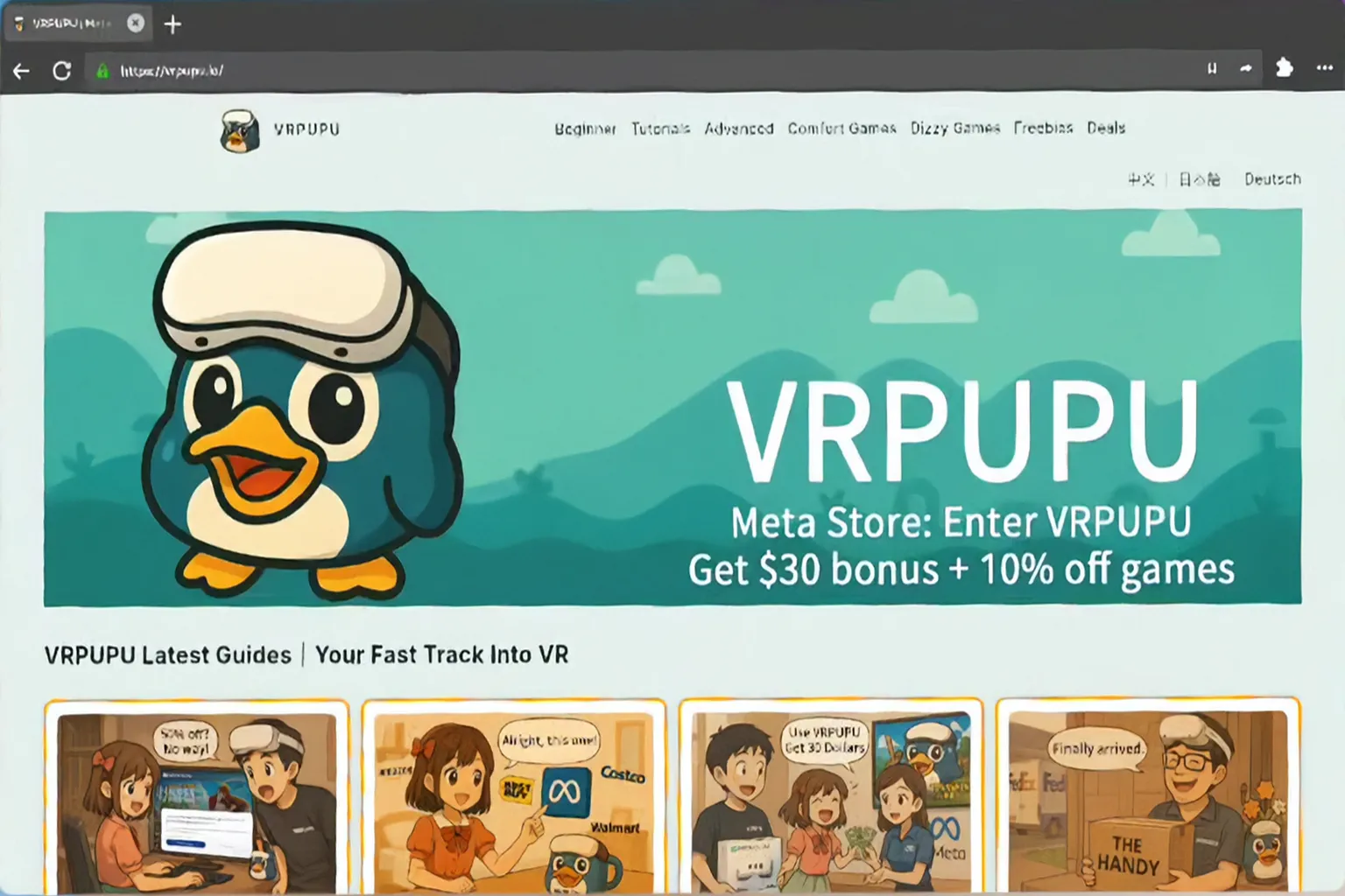 Meta Quest Casting auf einen Computerbildschirm mit VRPUPU-Webseite zur Qualitätsprüfung