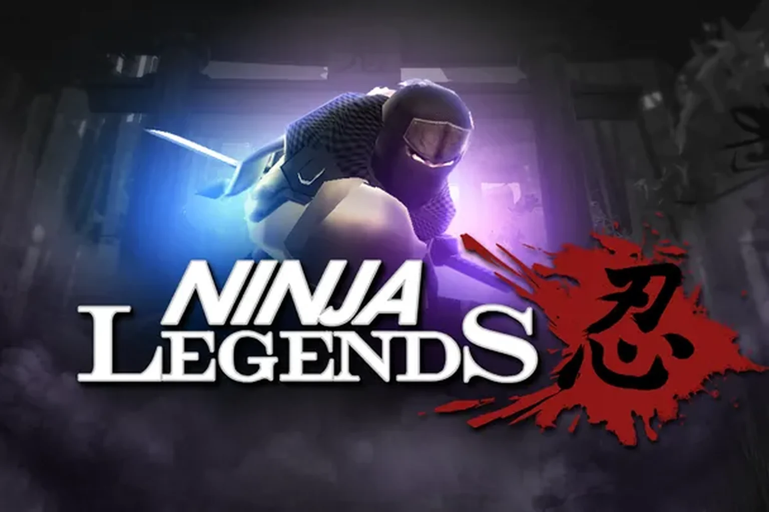 Ninja Legends