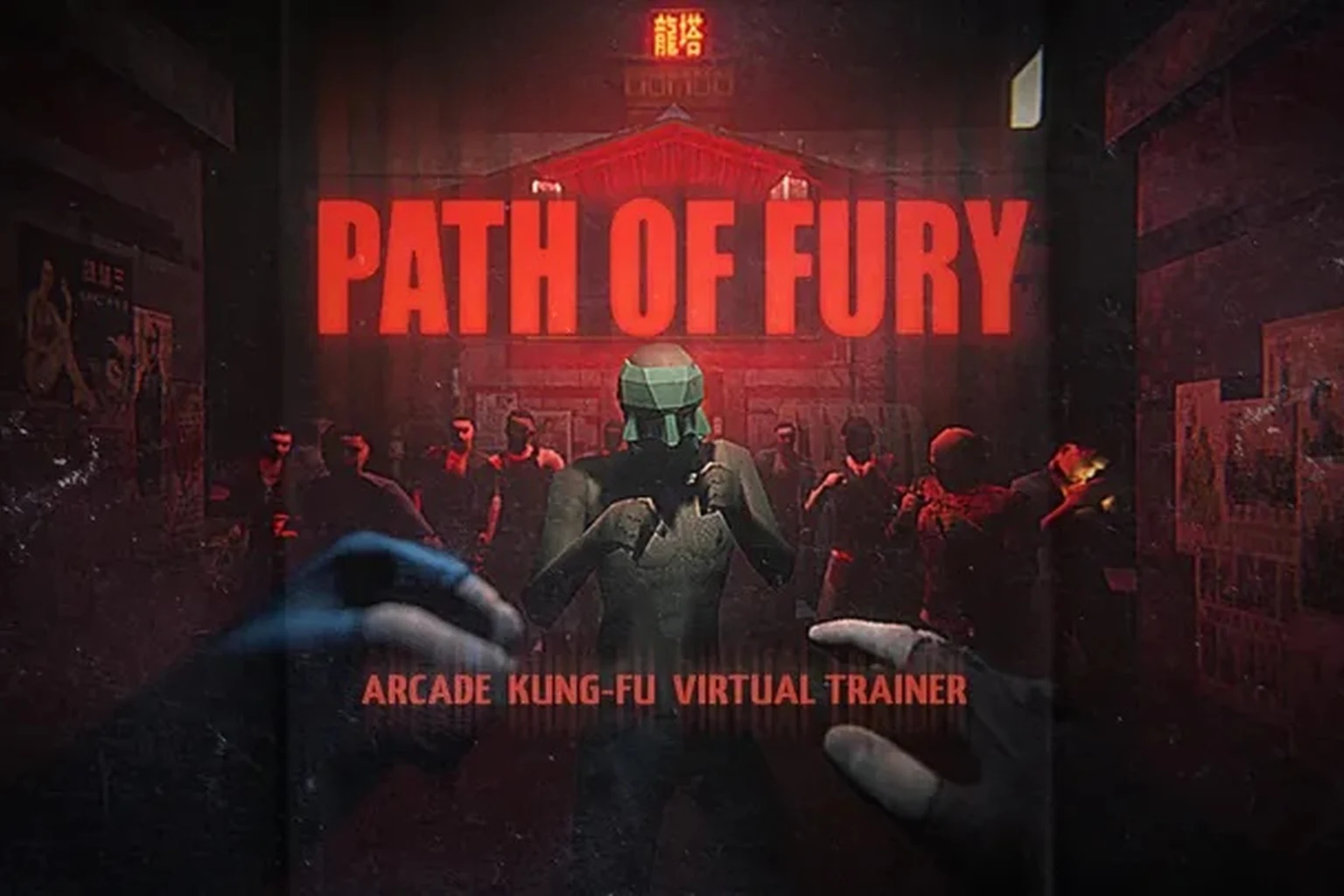 Path of Fury