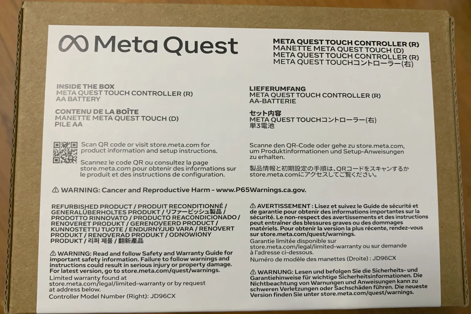 Refurbished Meta Quest 2 replacement package. The outer box looks almost identical to a brand-new product.