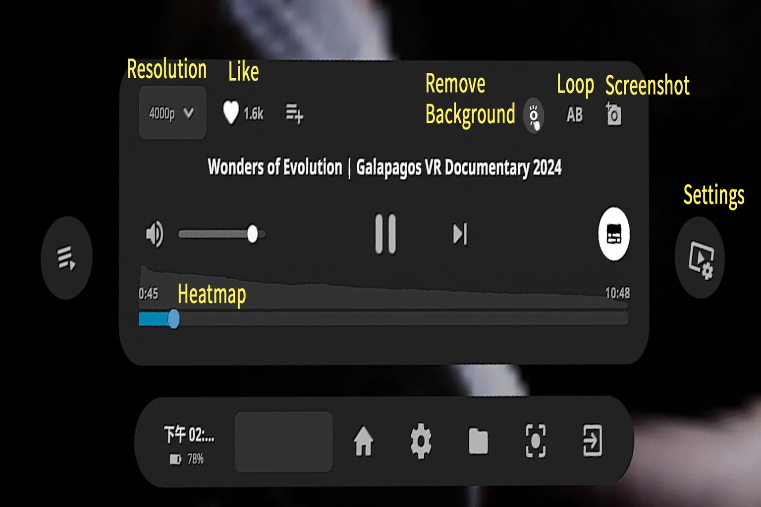 The DEO VR playback menu displaying resolution selection, favorites, capture tools, background removal, and playback progress controls.