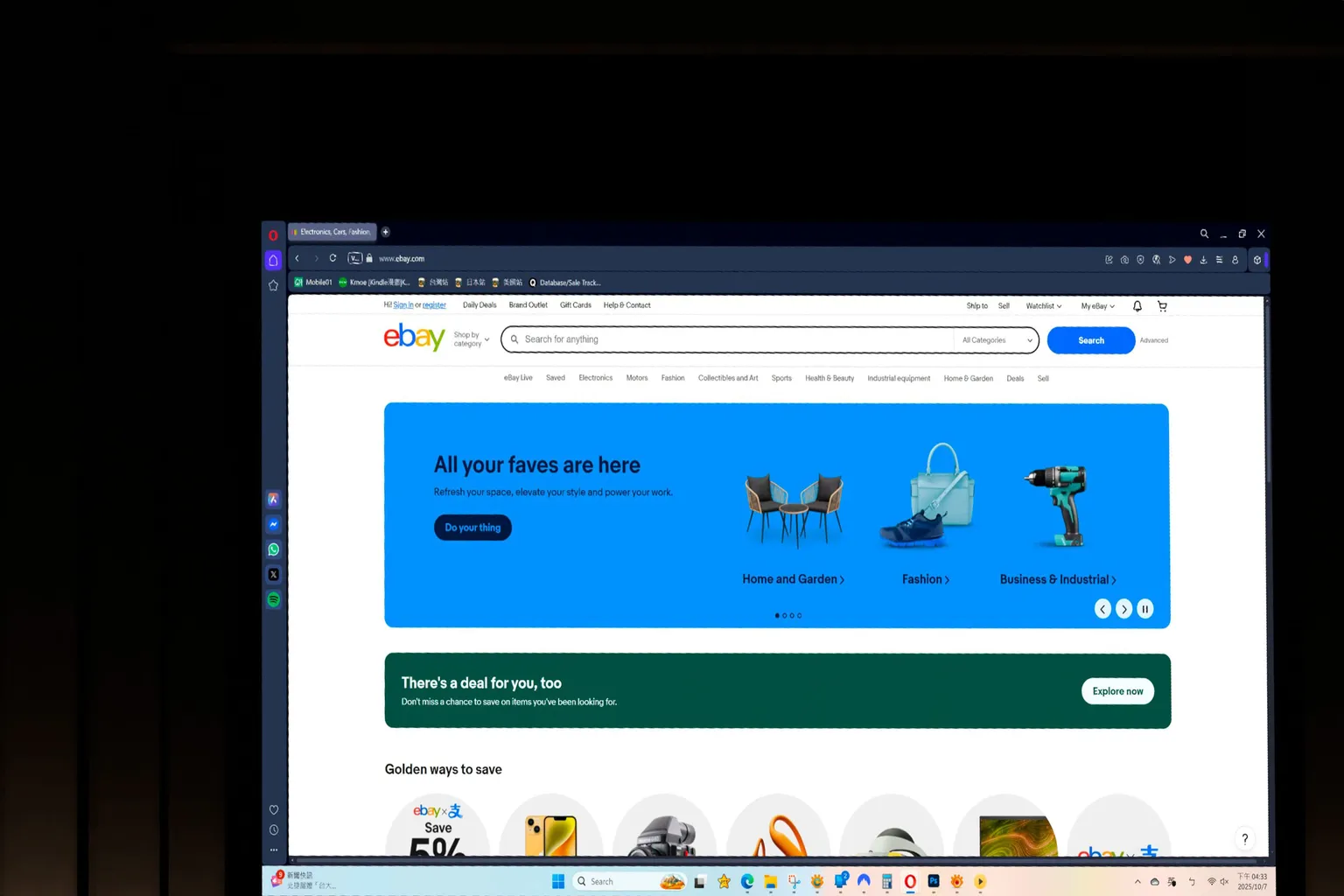 AirScreen desktop mode displaying Yahoo Japan, with the PC interface mirrored inside the VR headset