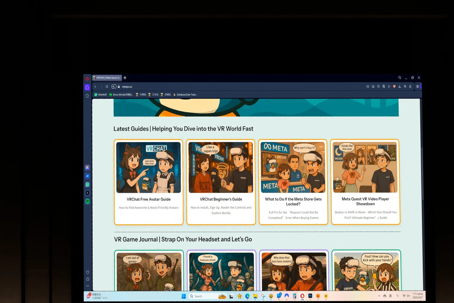 AirScreen desktop mirroring mode showing vrpupu website.
