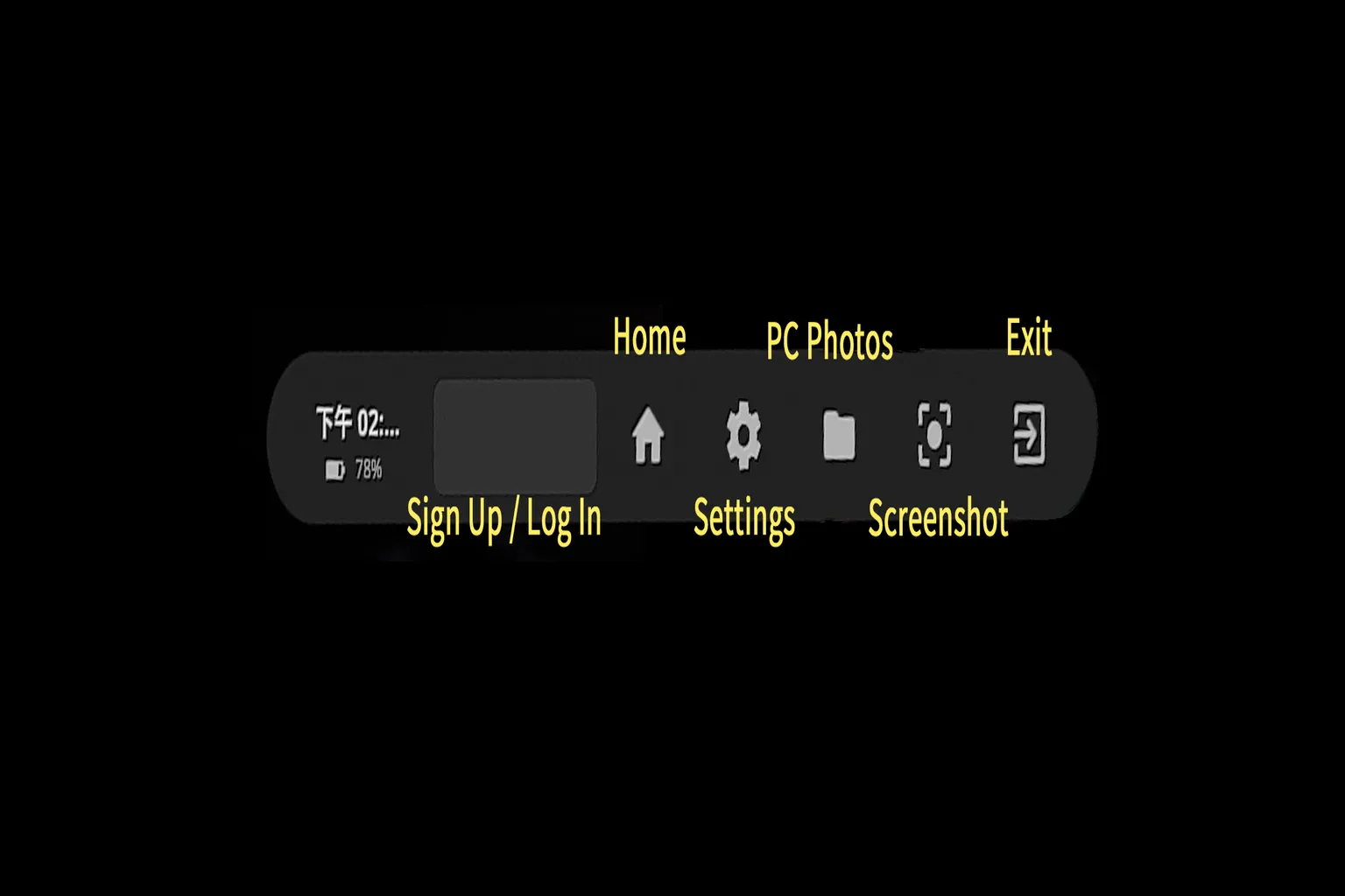 The bottom status bar in DEO VR displaying time, battery level, and shortcut buttons for settings, casting, and other functions.