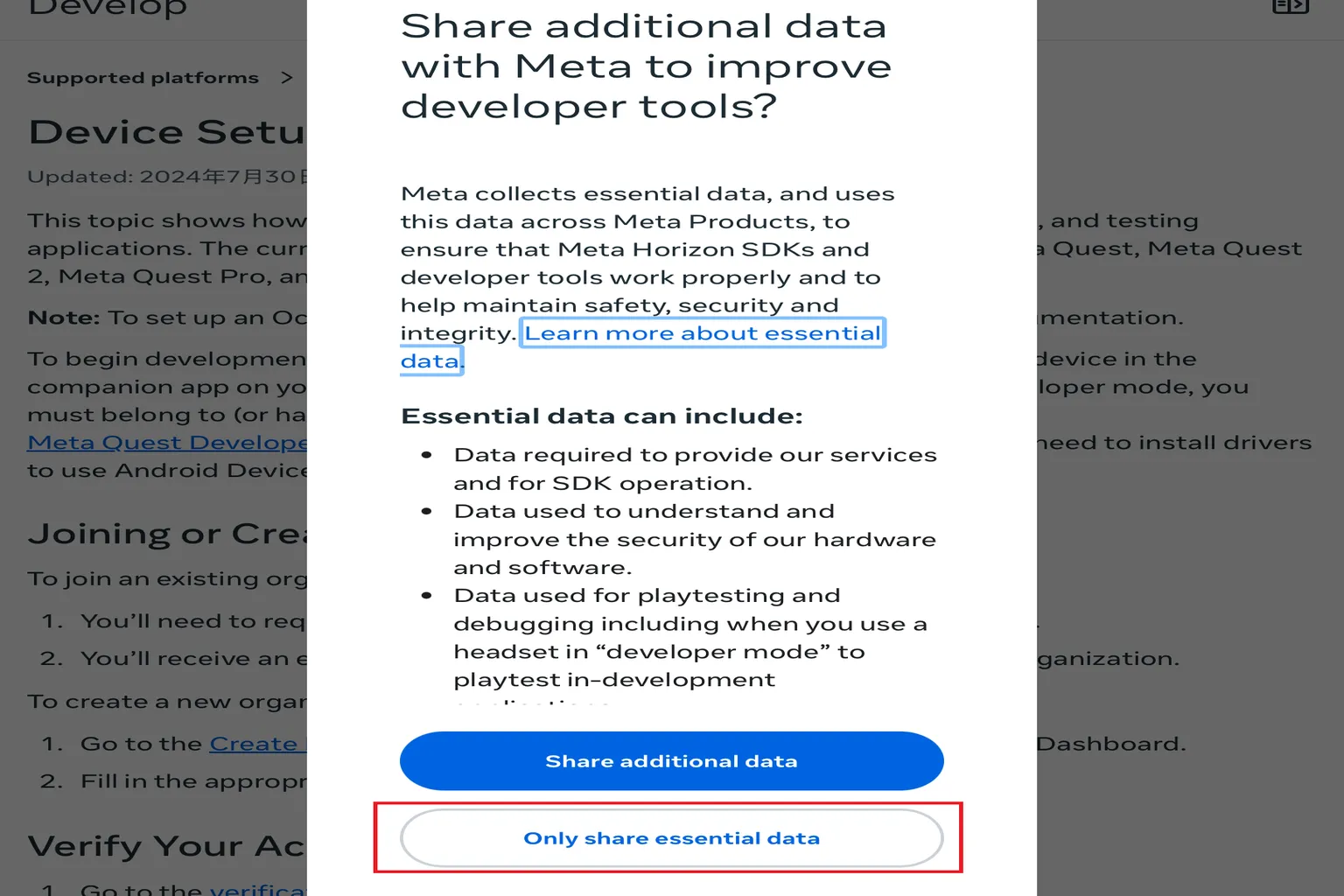 Decide if you want to share extra data to help Meta improve developer tools.