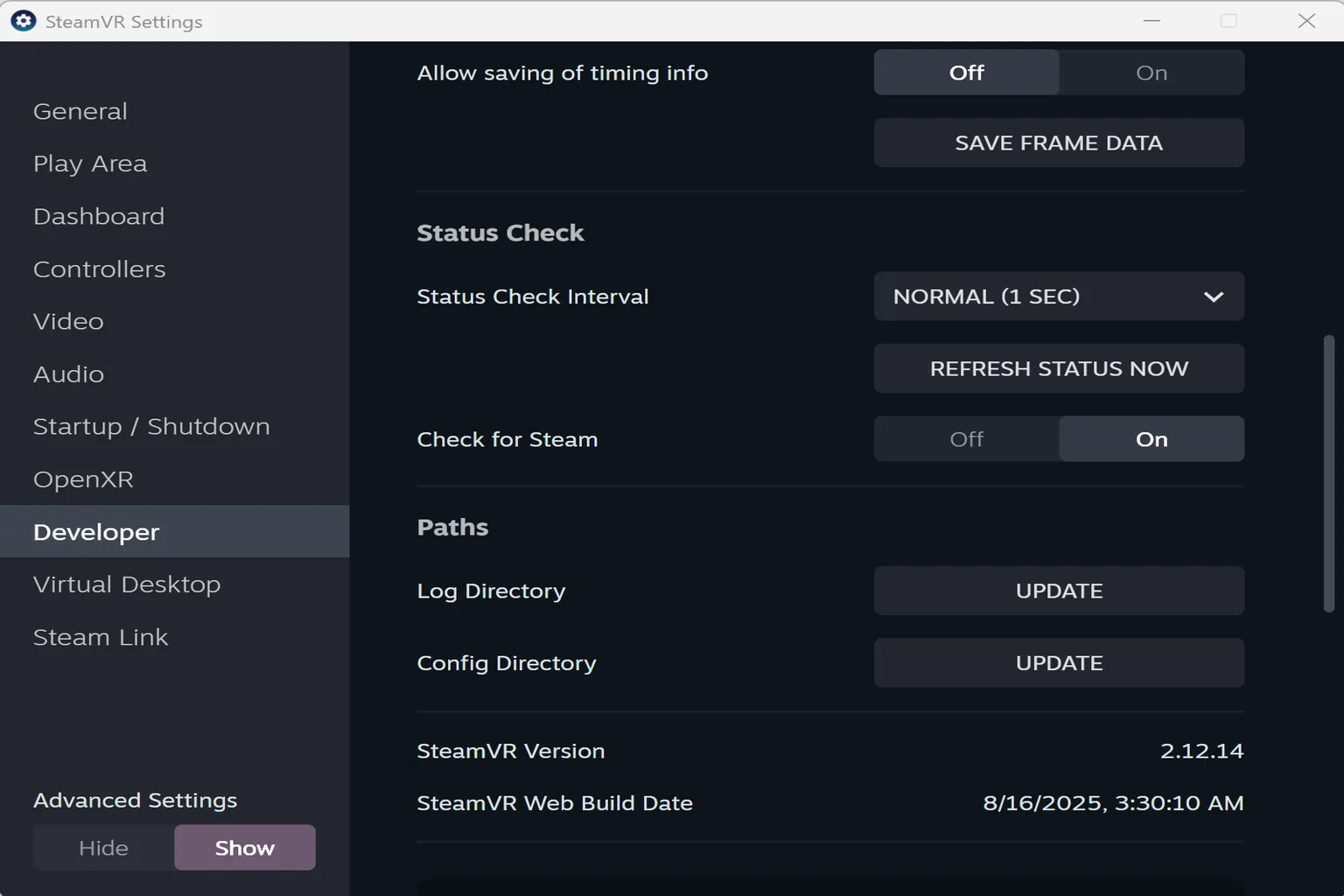 The developer menu also includes device status checks, log and config file path management, and data storage settings.