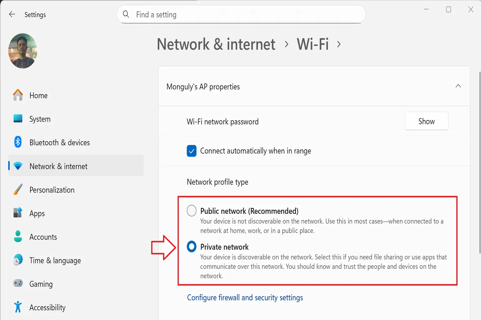 By changing a Public network to a Private network in Windows network settings, streaming and local connections tend to be more reliable. On a Private network, the PC and headset can communicate smoothly on the same LAN, which helps prevent Virtual Desktop connection issues.