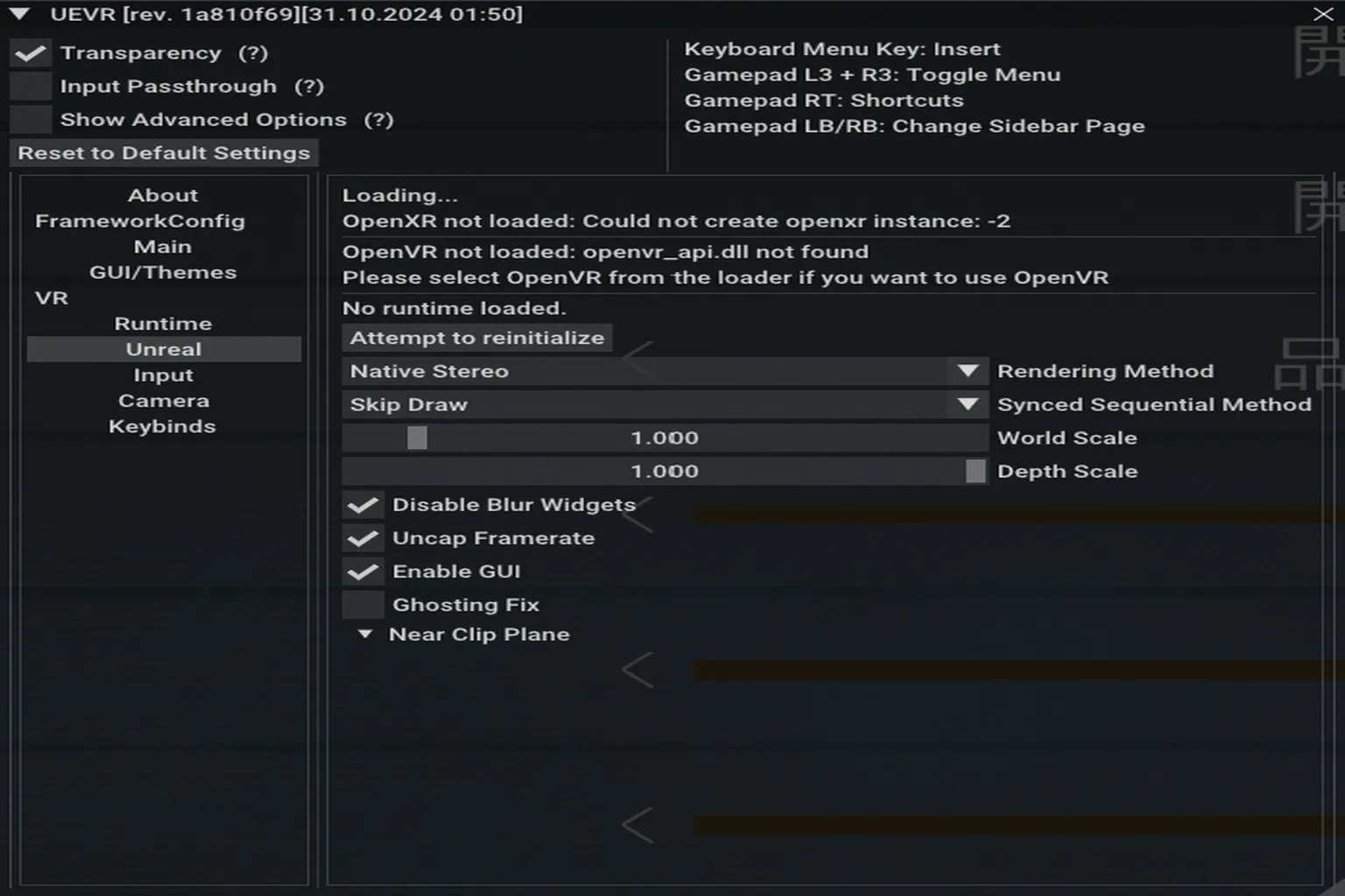 UEVR Unreal Engine settings page displaying supported engine versions and default game path configuration