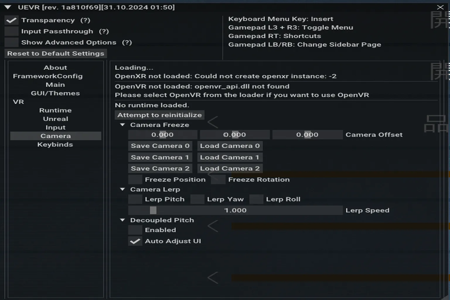 UEVR camera settings page with IPD adjustment, field of view controls, and head movement smoothing parameters