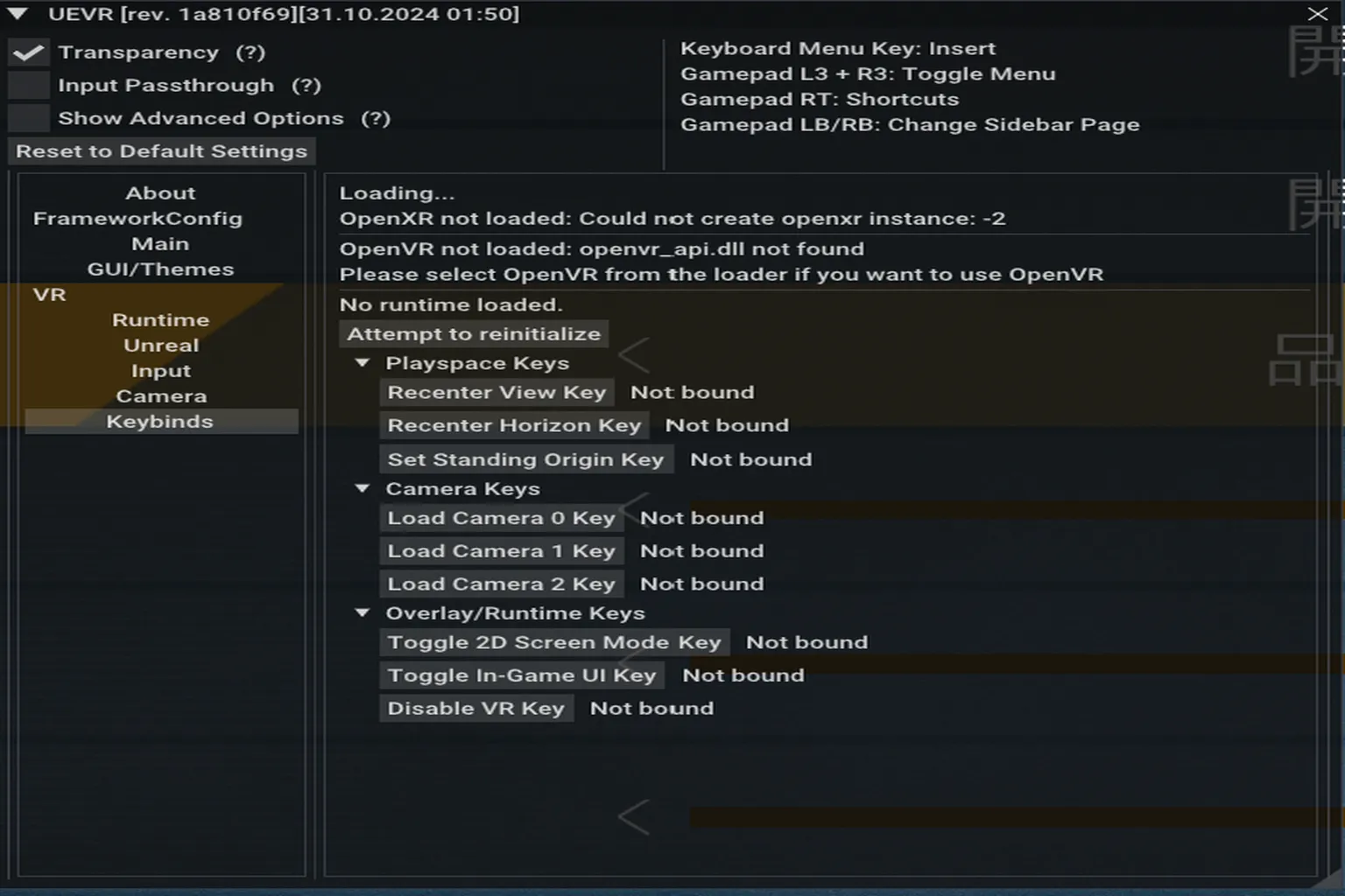 UEVR key binding settings page for customizing shortcuts such as mode switching, UI toggle, and view output
