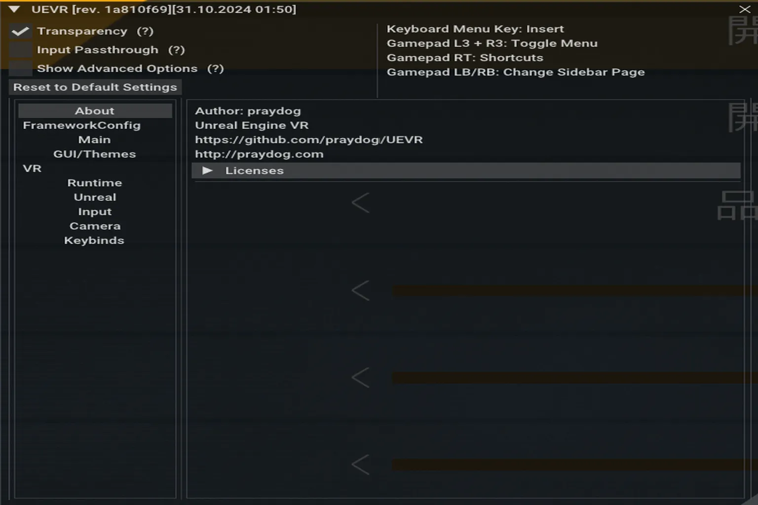 UEVR About page showing current version information along with developer and contributor credits