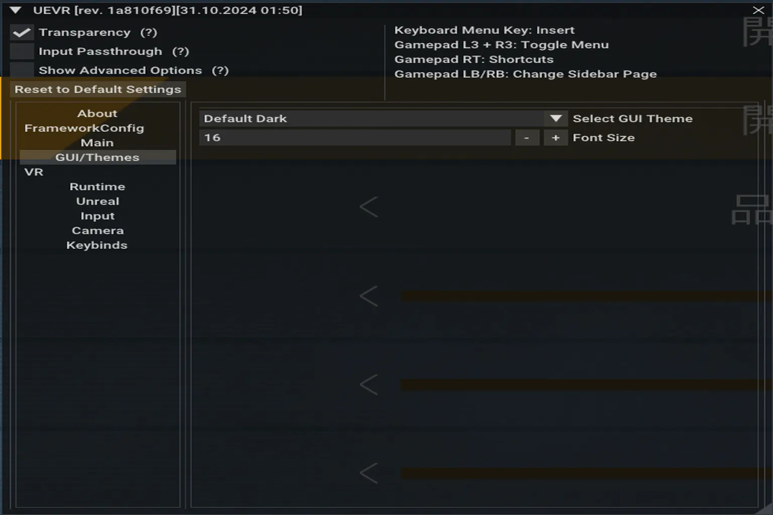 UEVR theme selection screen with multiple visual styles and color customization options