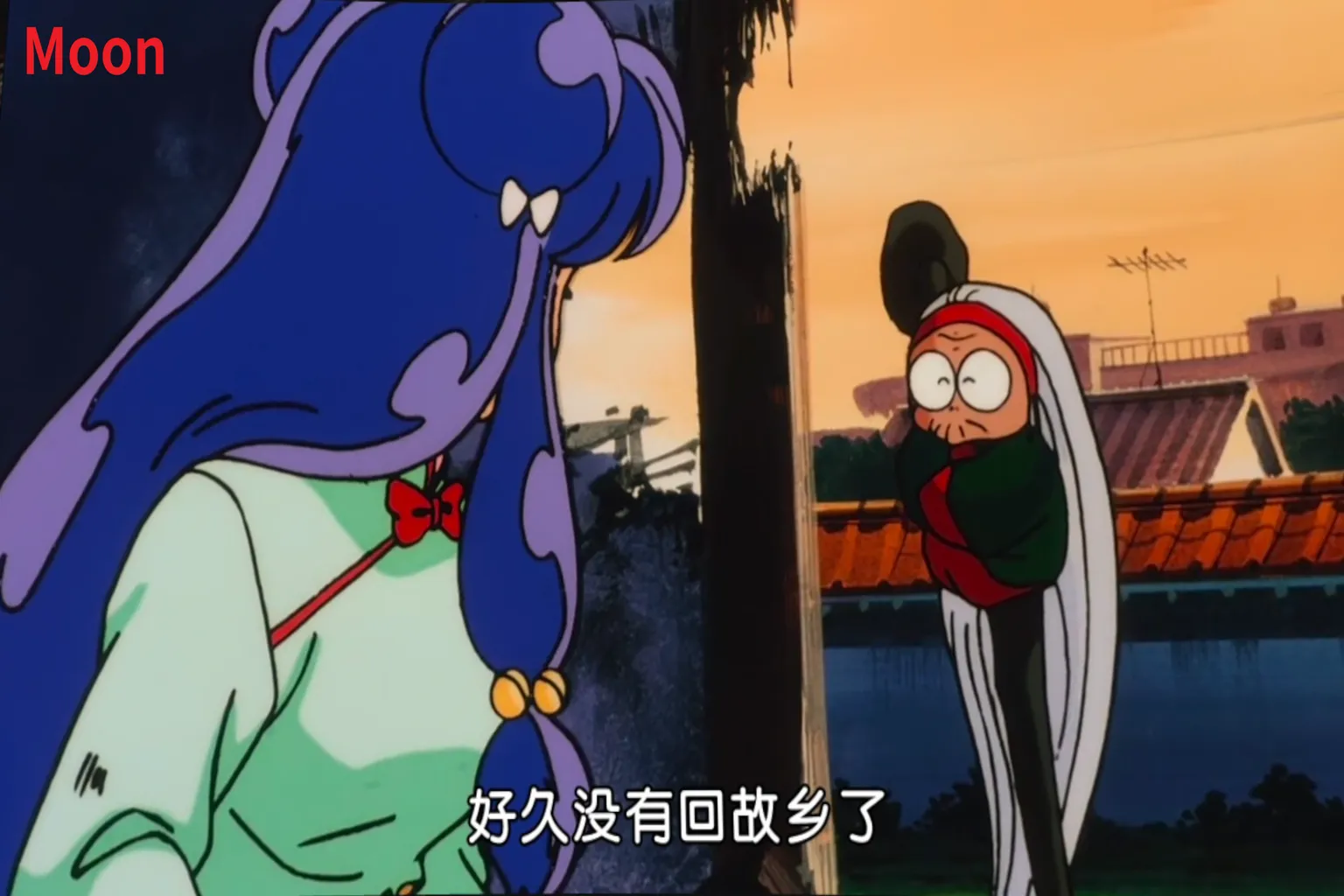 Playing the Ranma 1/2 anime in Moon VR Player, where HDR Plus mode highlights strong anime-style colors and contrast.