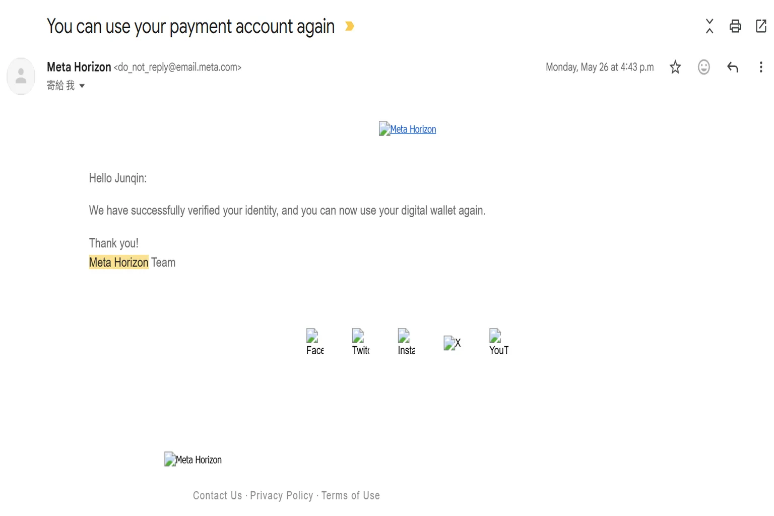 Email notification from Meta Horizon confirming that the wallet reset was successful and user identity verification is complete.