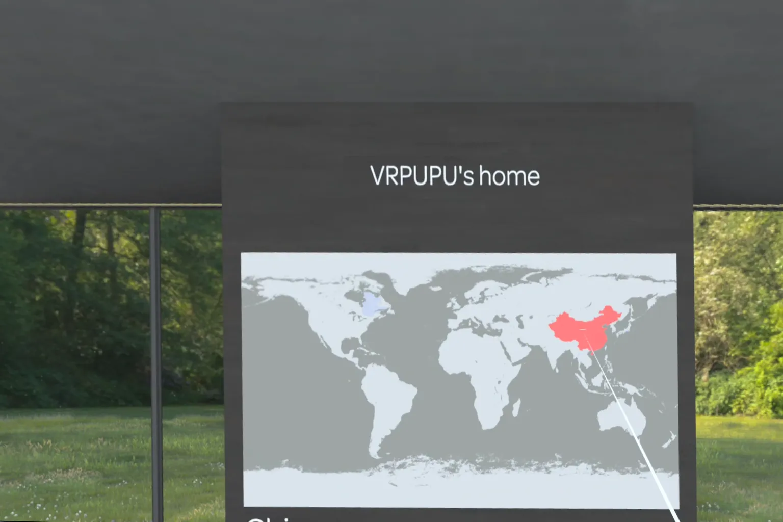 World map displaying the China region marked in red, indicating restricted access areas in Wander.