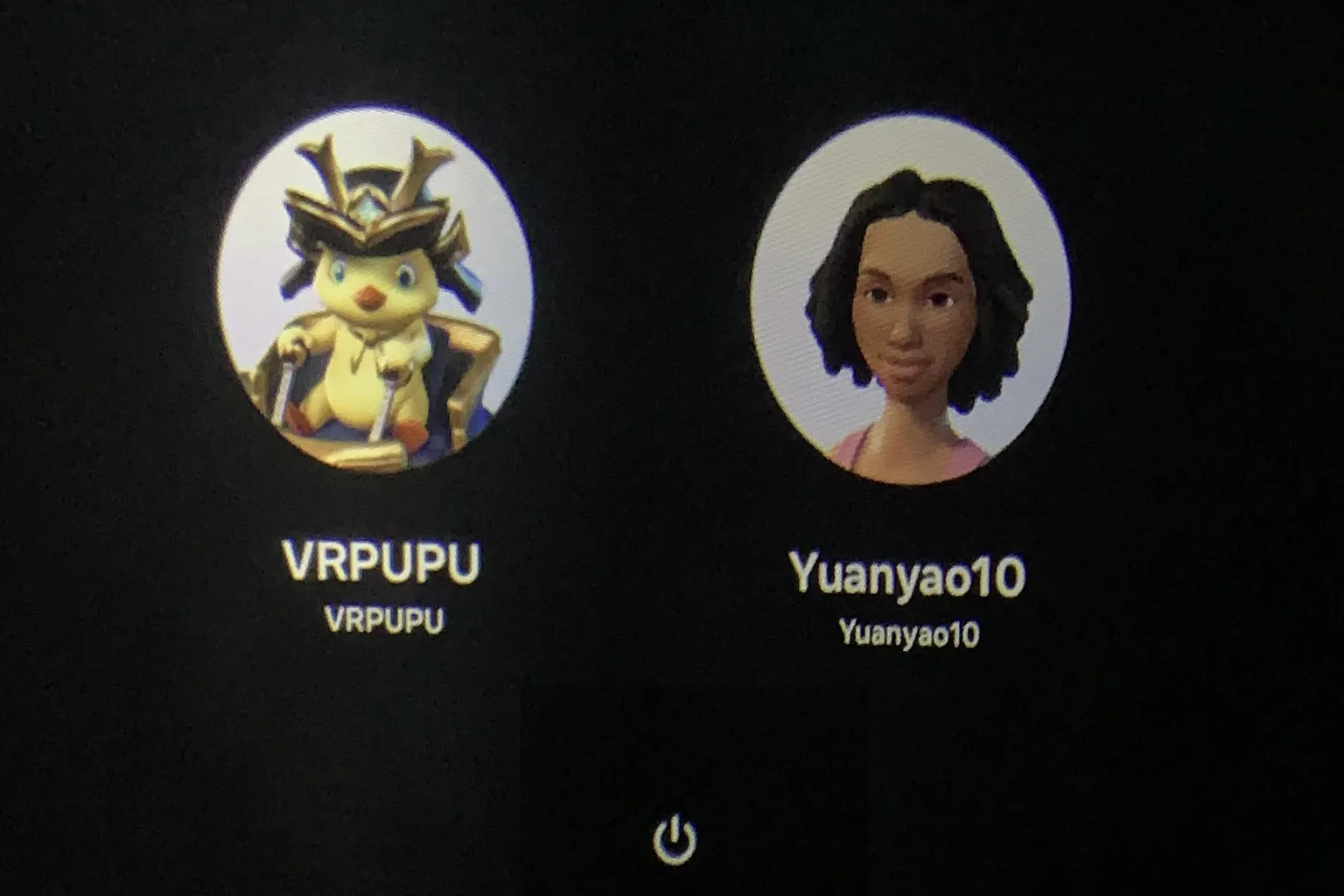 Meta Quest startup screen showing multiple profiles available to choose after restarting the headset