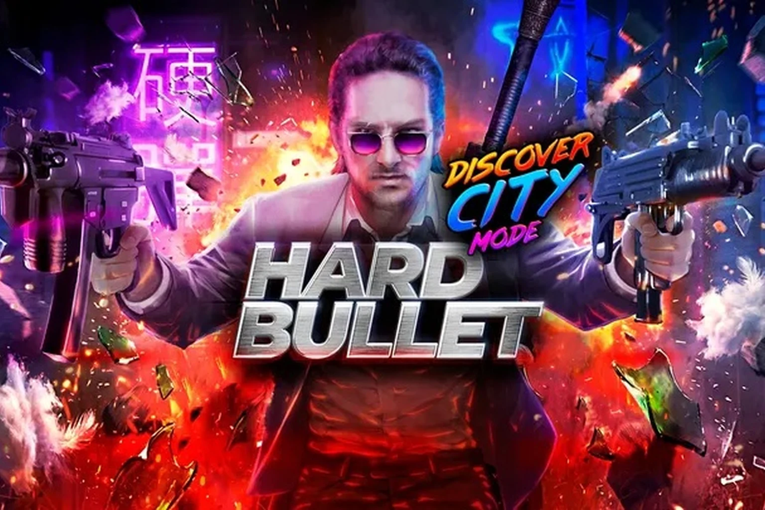 HARD BULLET