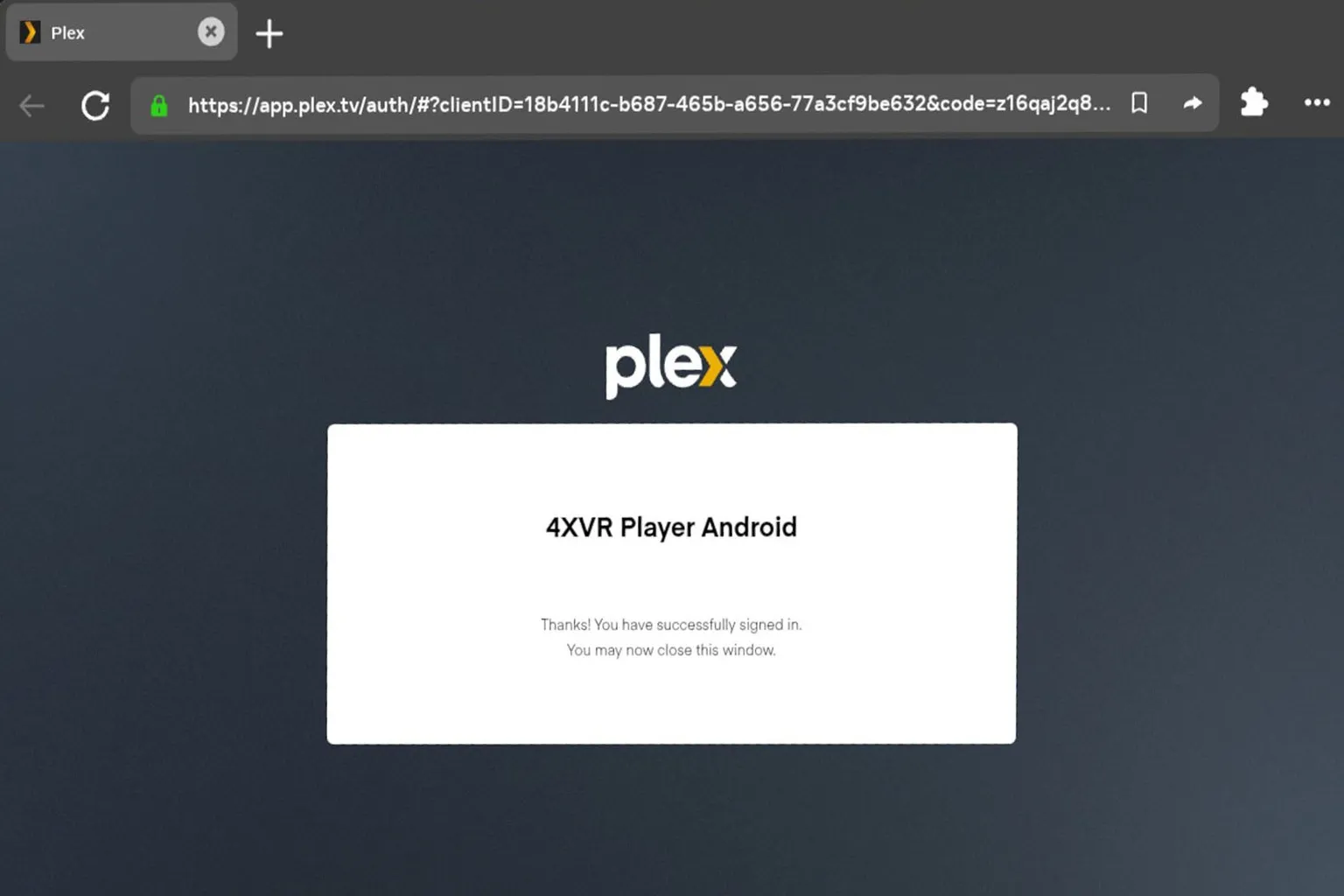 Plex confirmation page showing a successful 4XVR Player sign-in
