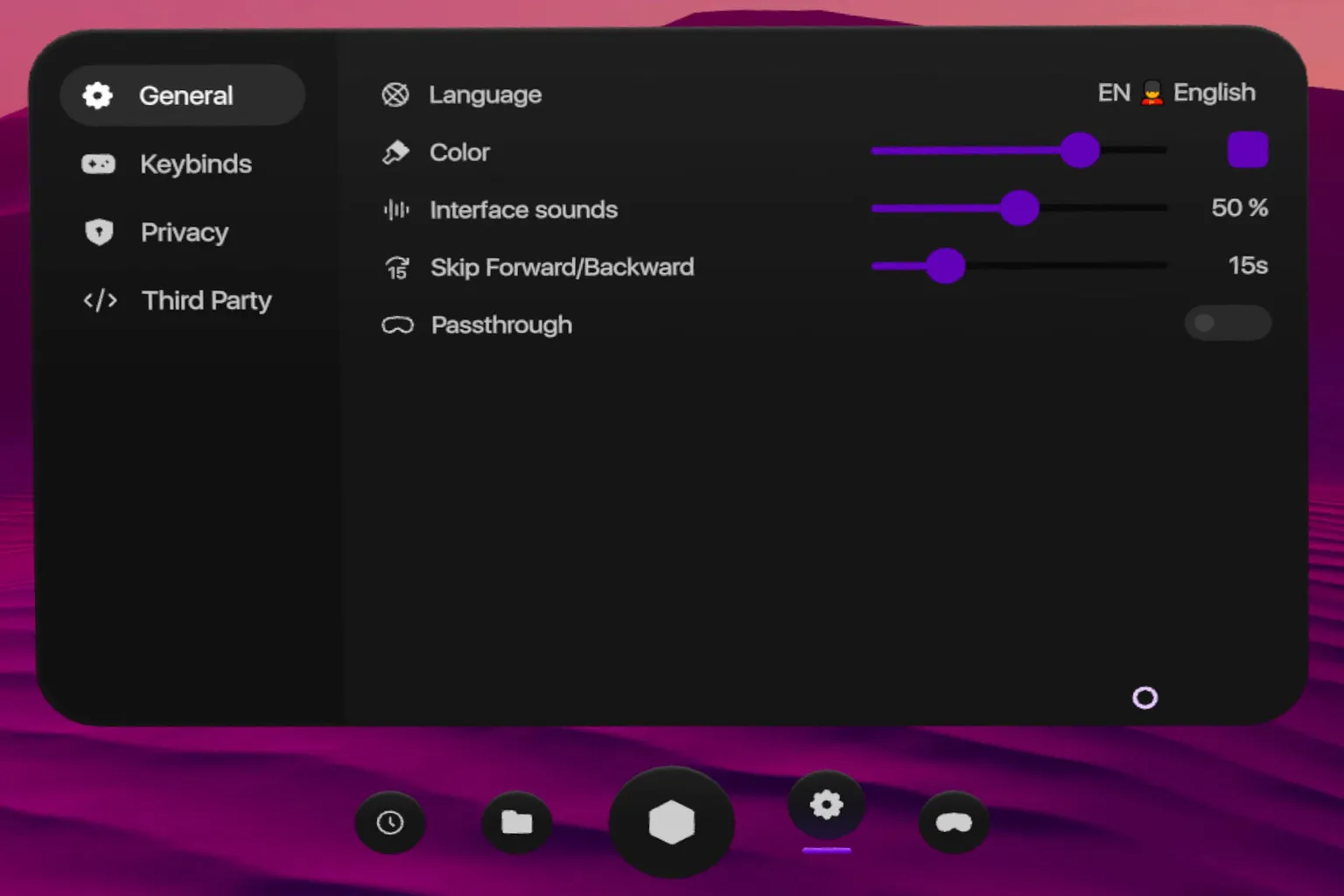 Commedia Video Player settings screen for adjusting language, UI sounds, and fast-forward/rewind intervals