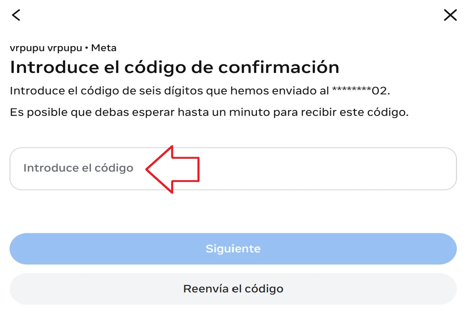 Pantalla para introducir el código de confirmación enviado por SMS durante la autenticación en dos pasos