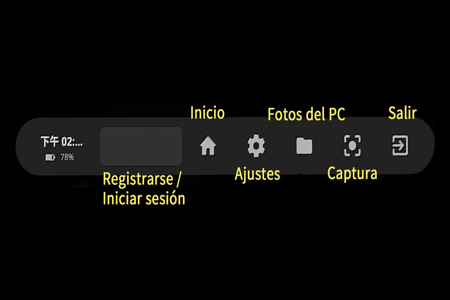 Filtros de video de DeoVR con opciones 8K, 120 FPS, passthrough y contenido Premium.