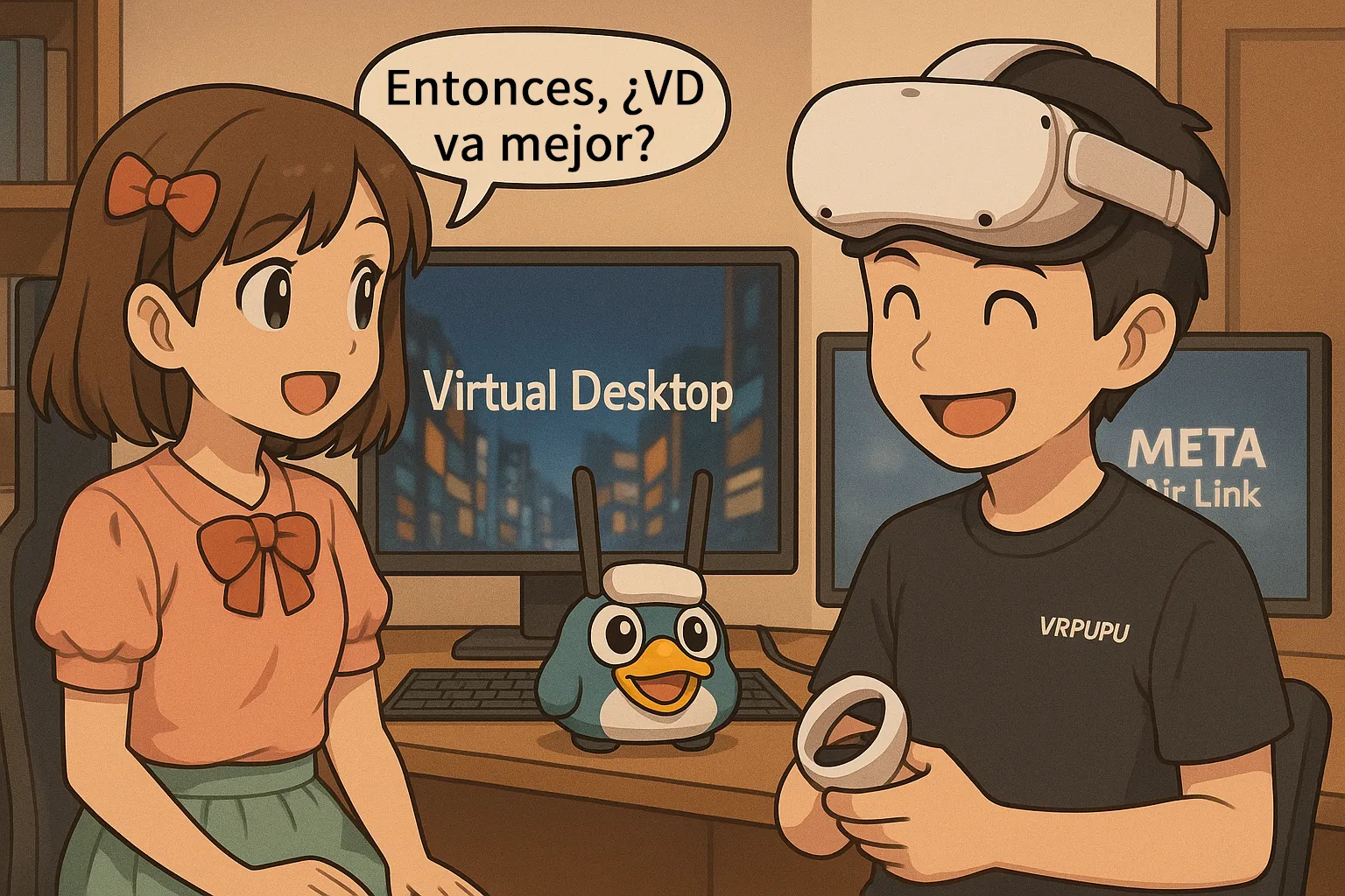 Virtual