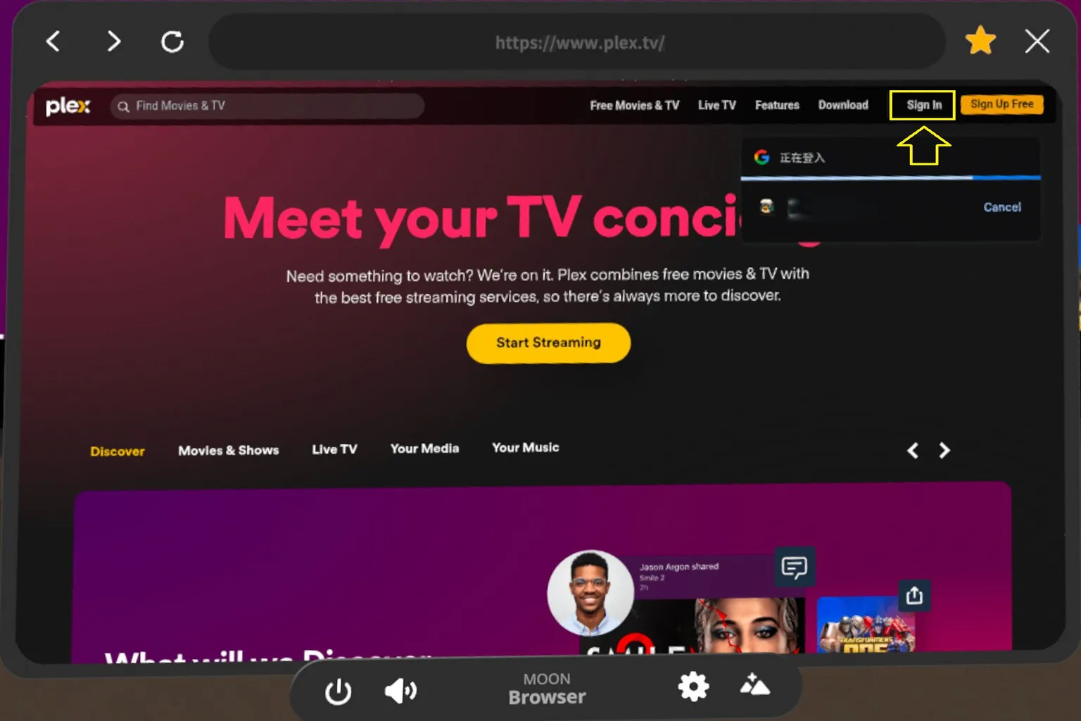Moon VR browser accessing the Plex website and displaying the account login screen.