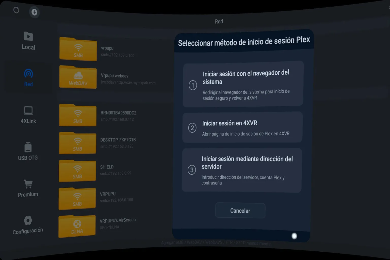 Opciones de inicio de sesión de Plex en 4XVR Player, incluido el navegador del sistema, 4XVR y la dirección del servidor.
