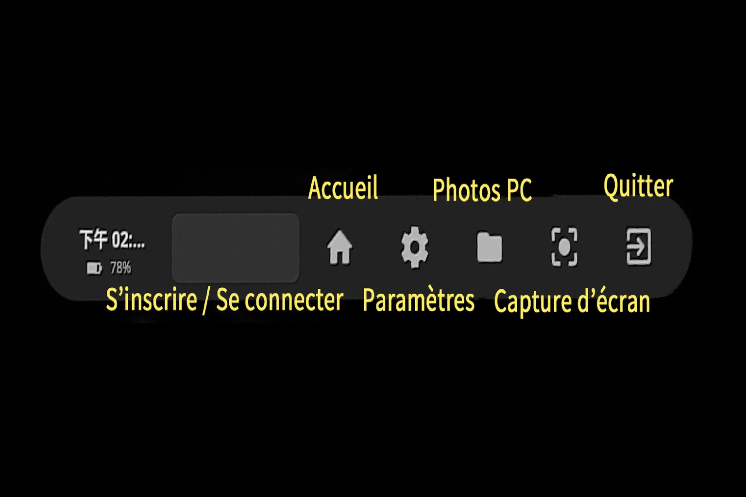 Filtres vidéo DeoVR avec options 8K, 120 FPS, passthrough, passthrough AI et Premium uniquement
