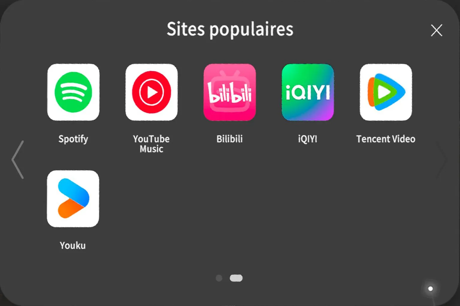 Deuxième page des sites populaires dans Moon VR, avec Spotify, YouTube Music, Bilibili et iQIYI.
