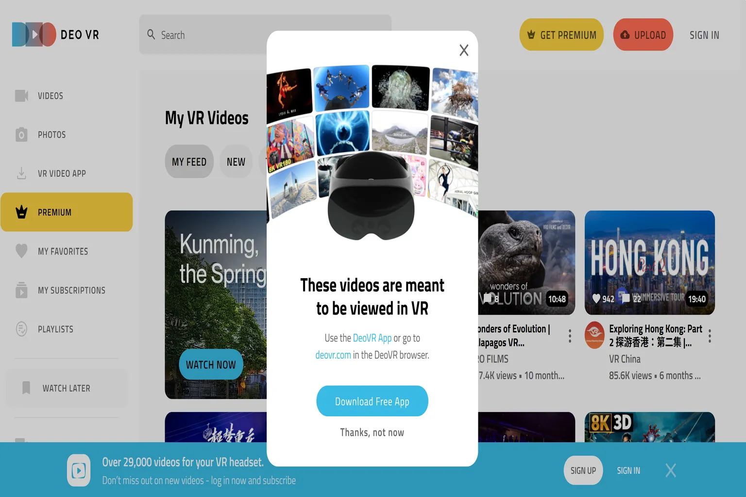 DeoVR公式サイトのトップページを開くと、おすすめ動画とログインの案内が表示されているよ。