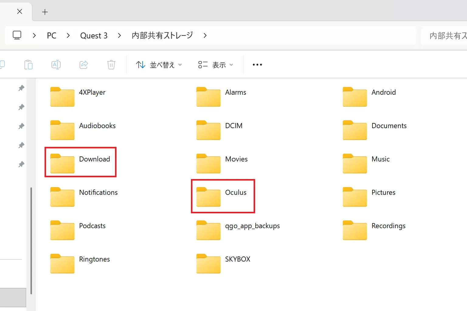 PC から Meta Quest 3 の内部ストレージを表示し、Download や Oculus などのフォルダに直接アクセスできる様子が画面に映っている。