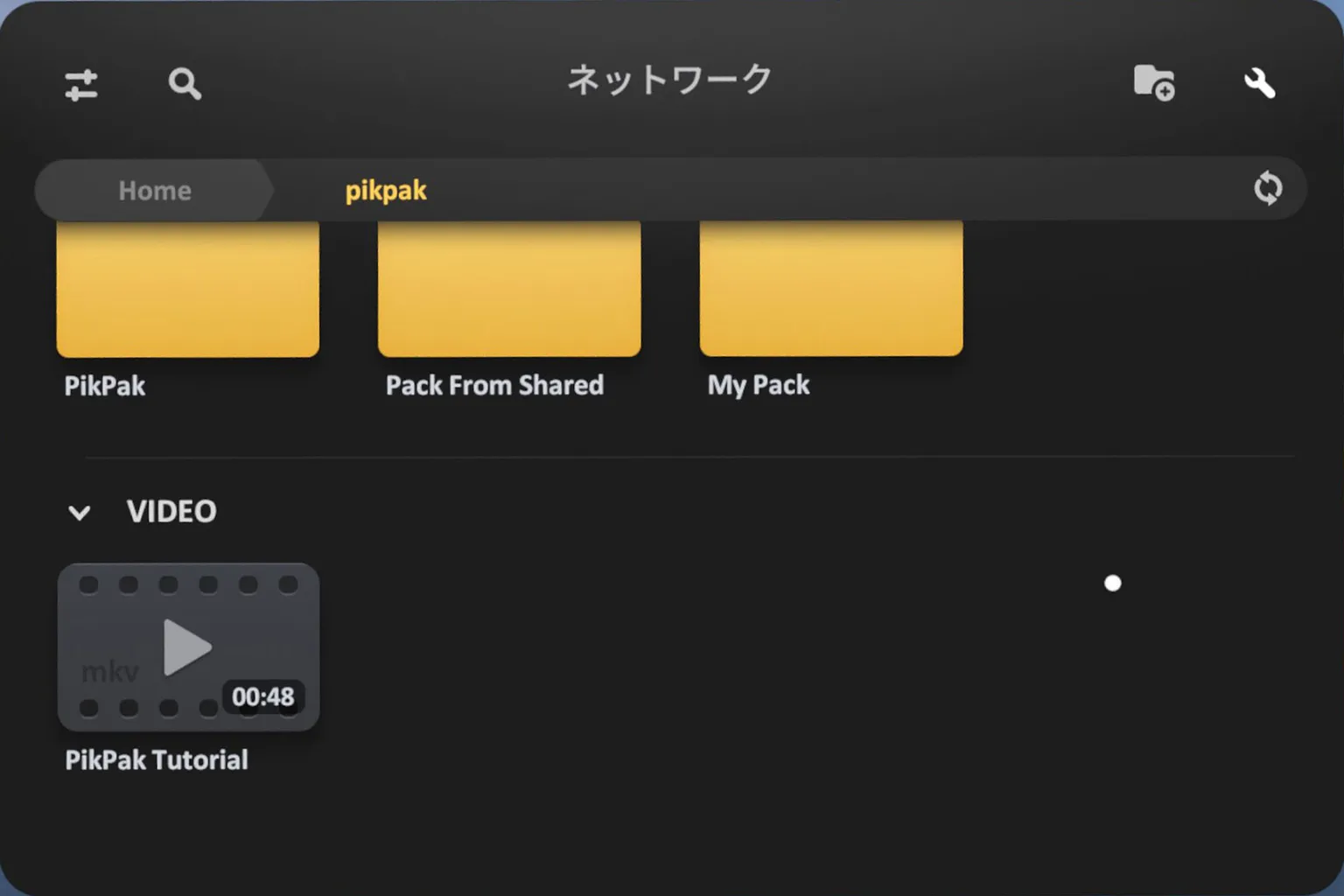 WebDAV に正常ログインすると、フォルダ一覧の画面が表示されるよ。そこには「PikPak」や「My Pack」などのリモートフォルダと動画ファイルが並んでいるんだ。