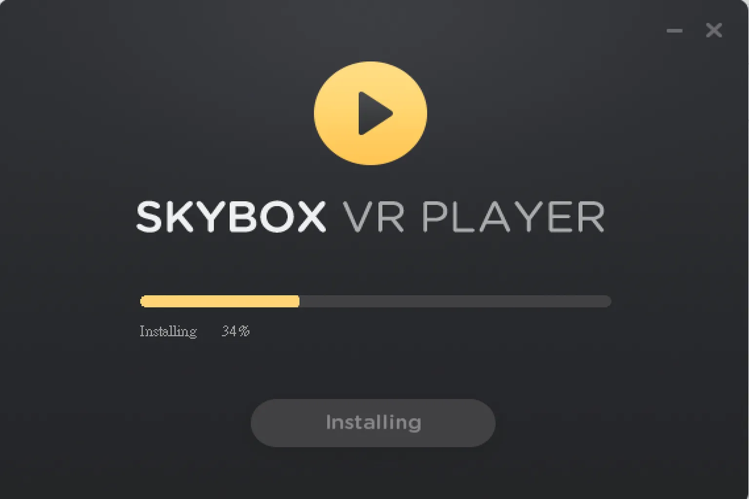 SKYBOX AirScreenクライアントのインストール中の画面で、進行状況バーとロゴが表示されているよ。