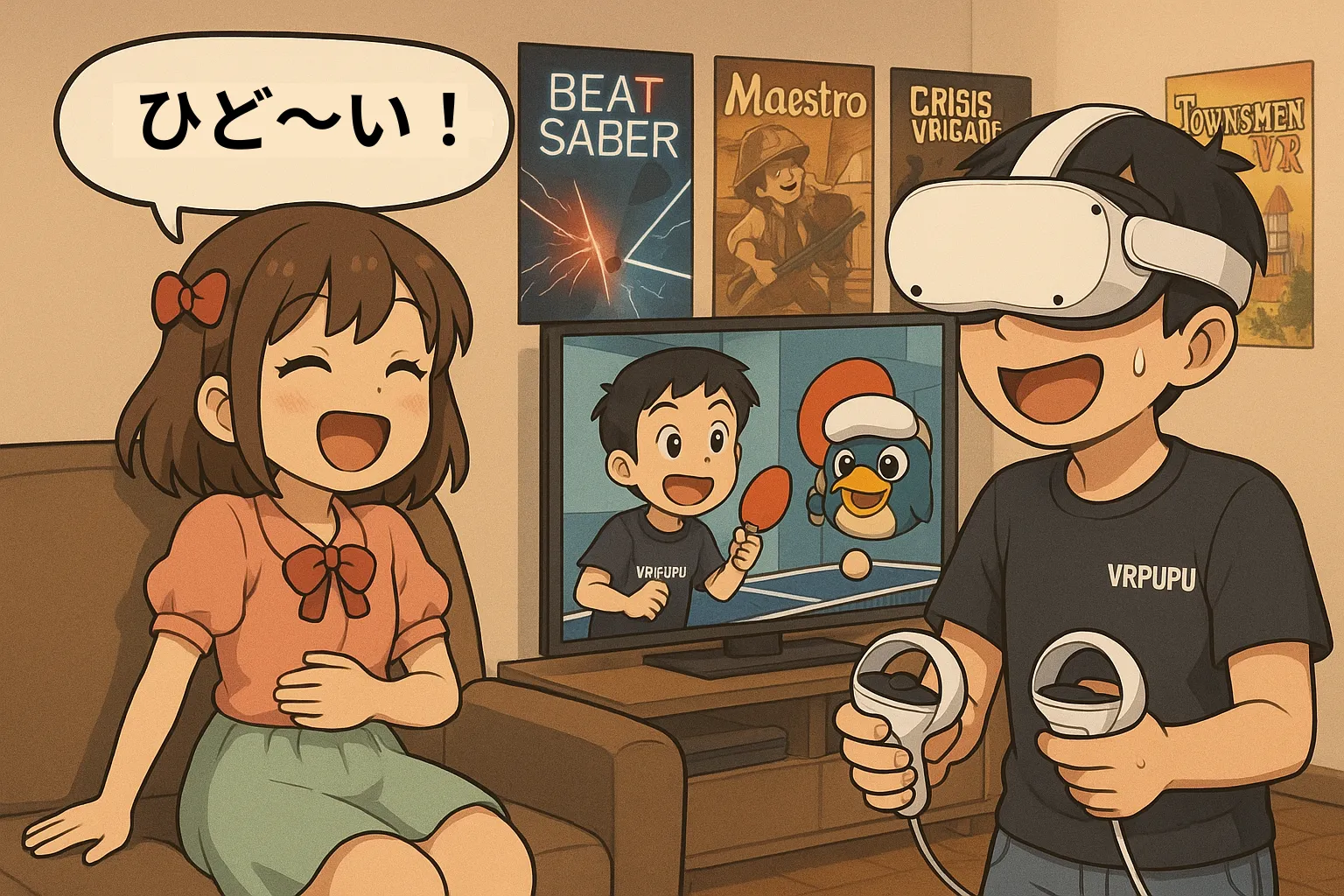 酔わずに楽しめるMeta Questおすすめゲーム5選