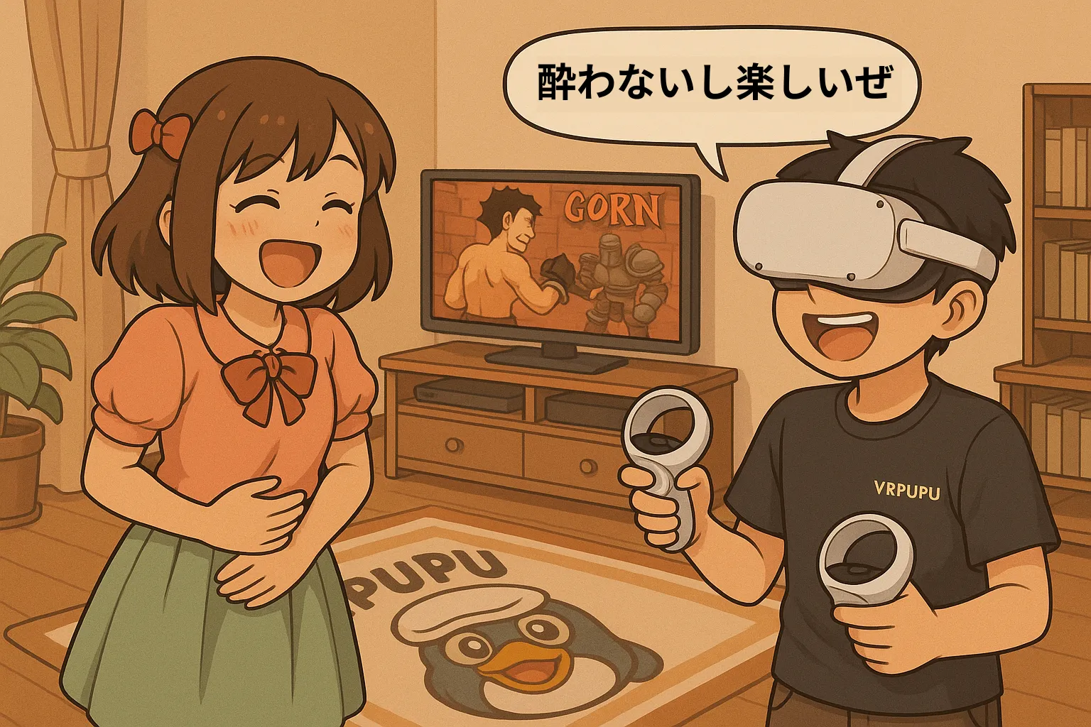 Meta Quest 酔わない VR ゲームおすすめ
