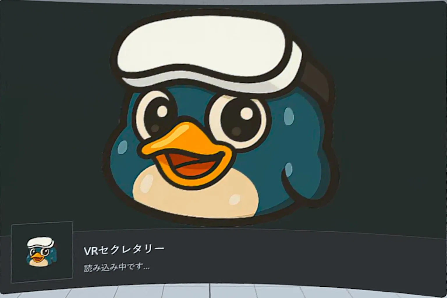 一部のゲームはライブラリに追加しても起動できず、画面が空白のまま止まってしまうことがある。