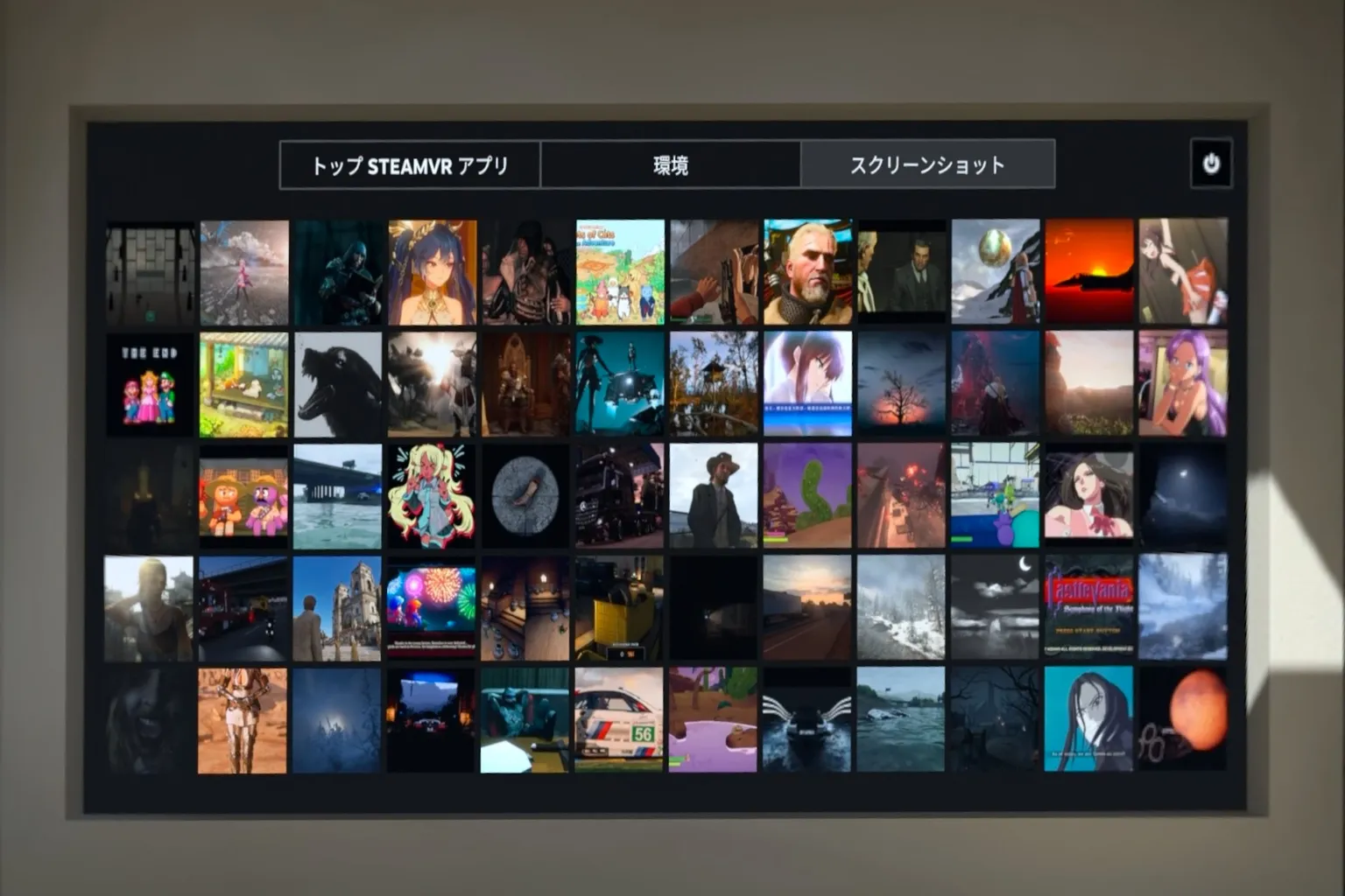 SteamVR の人気カテゴリー「スクリーンショット」ページでは、ユーザーが共有したゲーム画面のギャラリーが表示されているよ。