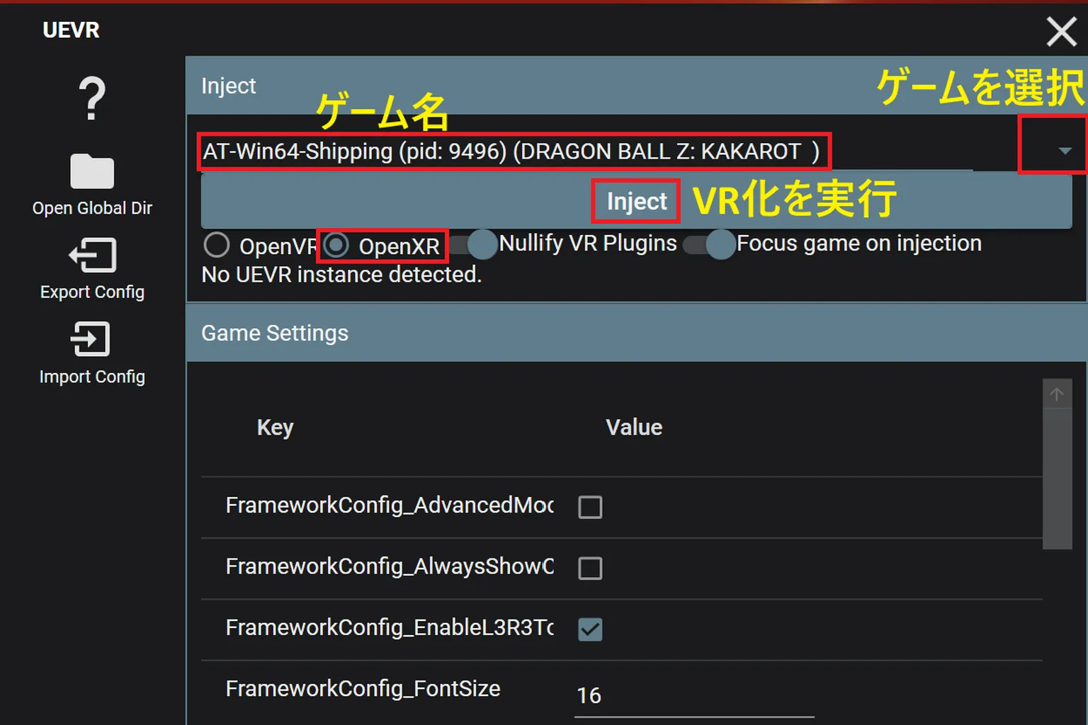 UEVRがゲーム『Dragon ball Z : Kakarot』を検出し、注入準備が整った画面。 VRの実行方式(OpenVRまたはOpenXR)を選択できる状態になっている。
