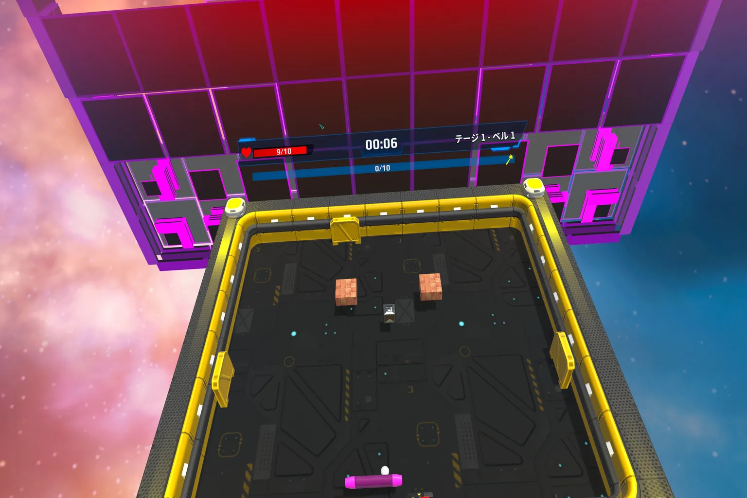 Brick Smash VR のステージモード画面。中央にブロックとバーが配置され、残りライフとタイマーが表示されている