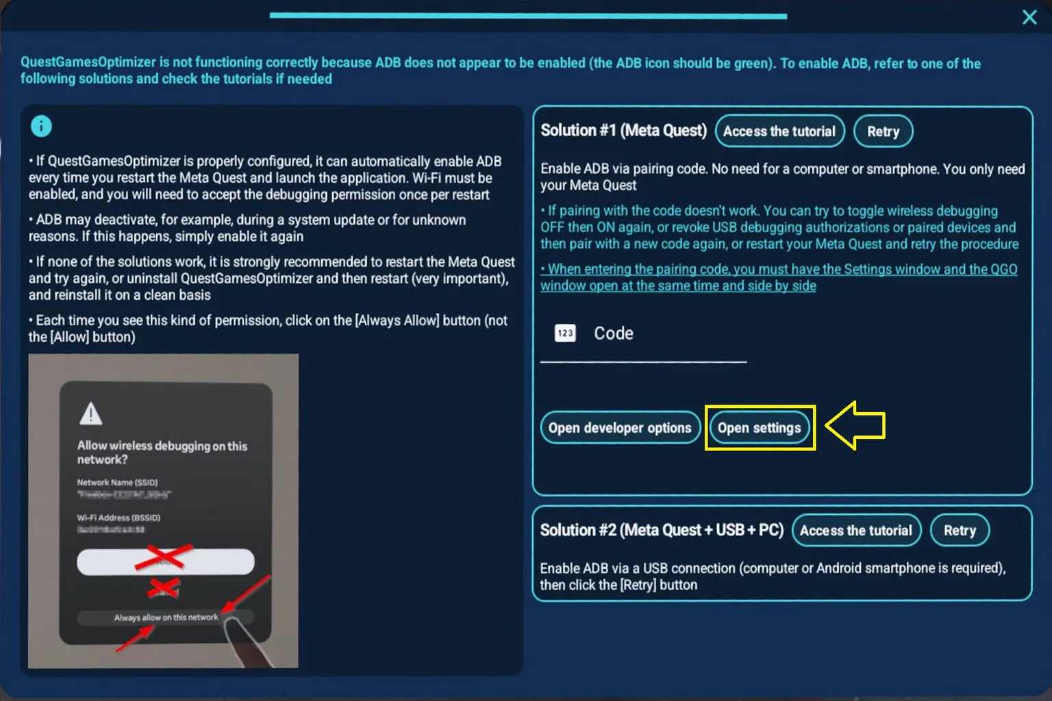 QGO 内で「設定を開く」ボタンをクリックして、ADB 有効化の設定を行う画面