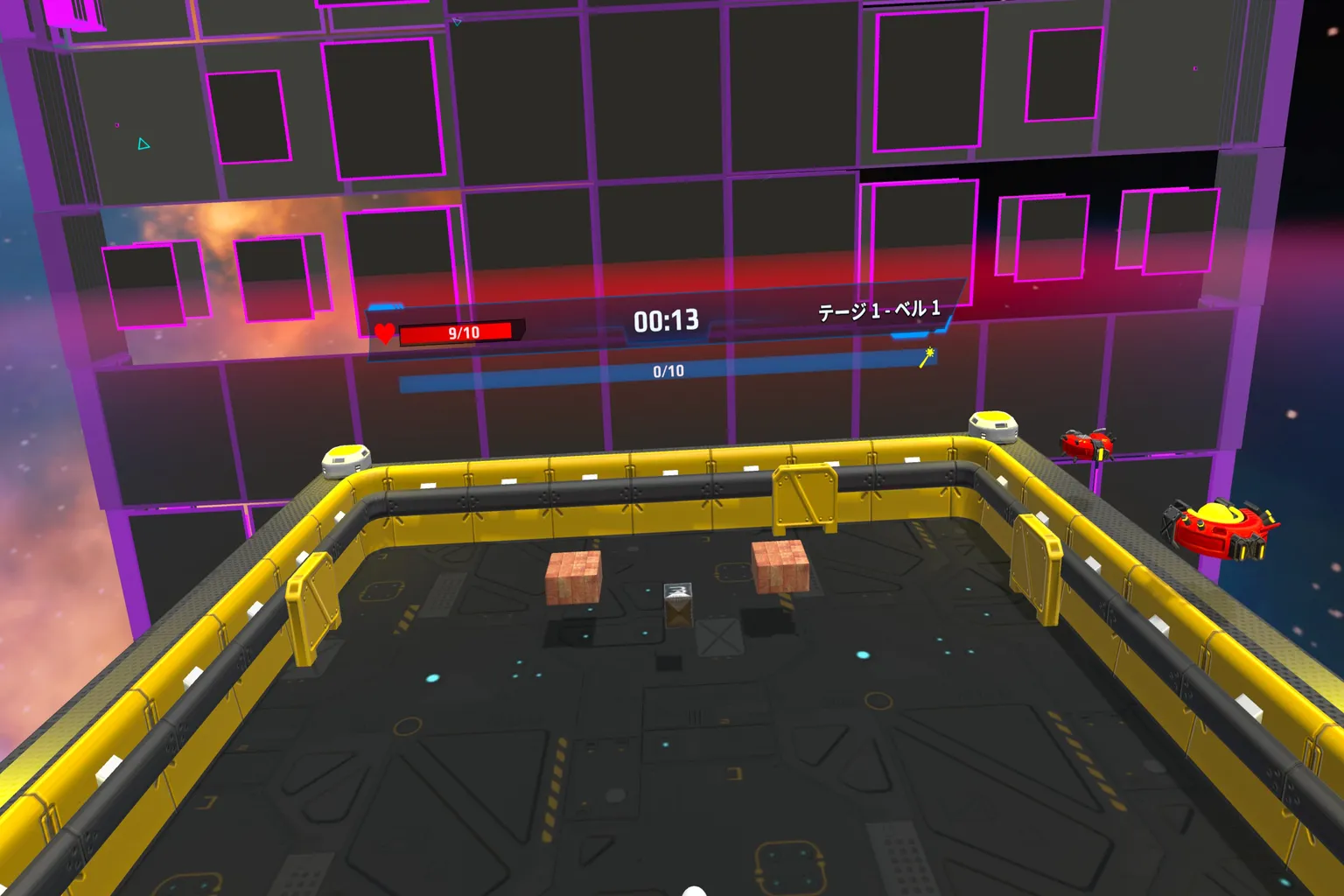 Brick Smash VR の近距離視点プレイ。ブロックを目の前で見ながらボールを打ち返す場面